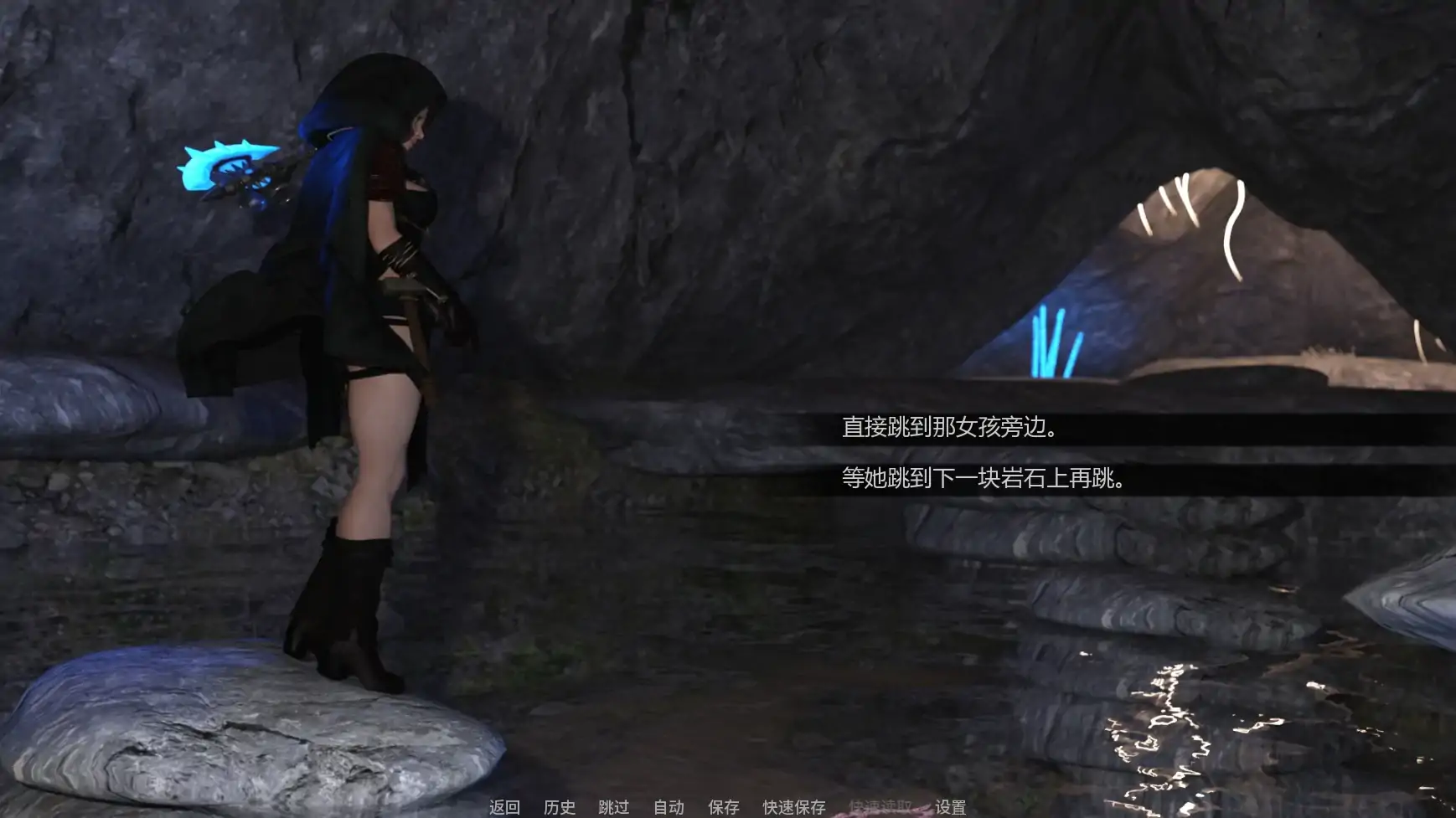 【欧美SLG/AI汉化/后宫】雪风暴v0.12  AI汉化版【PC+安卓/3.18G/更新】 内容图 1