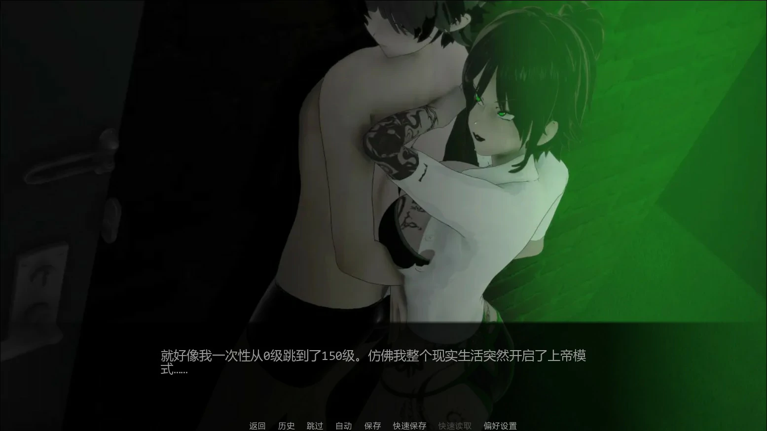 【日系SLG/AI汉化/SM】行动：建立统治0.3.5 AI汉化版【PC+安卓/1.1G/更新】 内容图 1