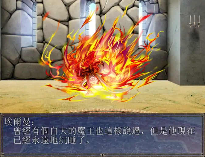 【日系RPG/官方中文/冒险】命运之咒1.07 官方中文【PC/0.40G/更新】 更新图 1