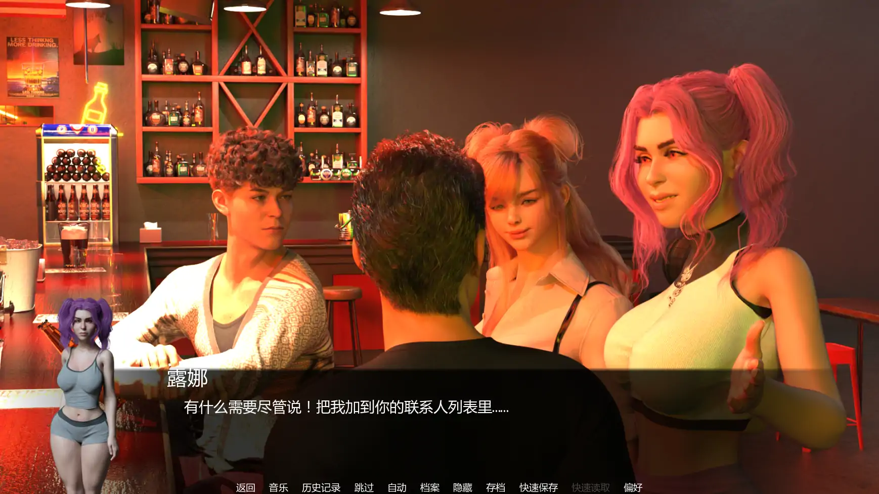 【欧美SLG/AI汉化/沙盒】 高地棋局S1Ep.1P1  AI汉化版【PC+安卓/1.26G/首发】 更新图 1