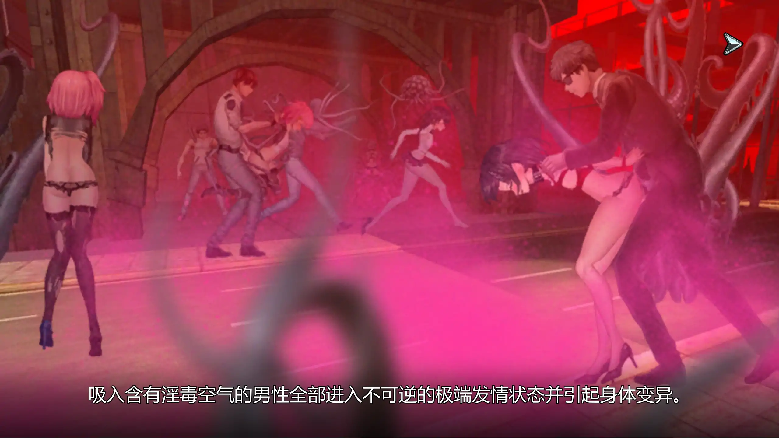 【日系SLG/官方中文/扶他】女体化装置0.6 官方中文【PC/0.17G】 更新图 2