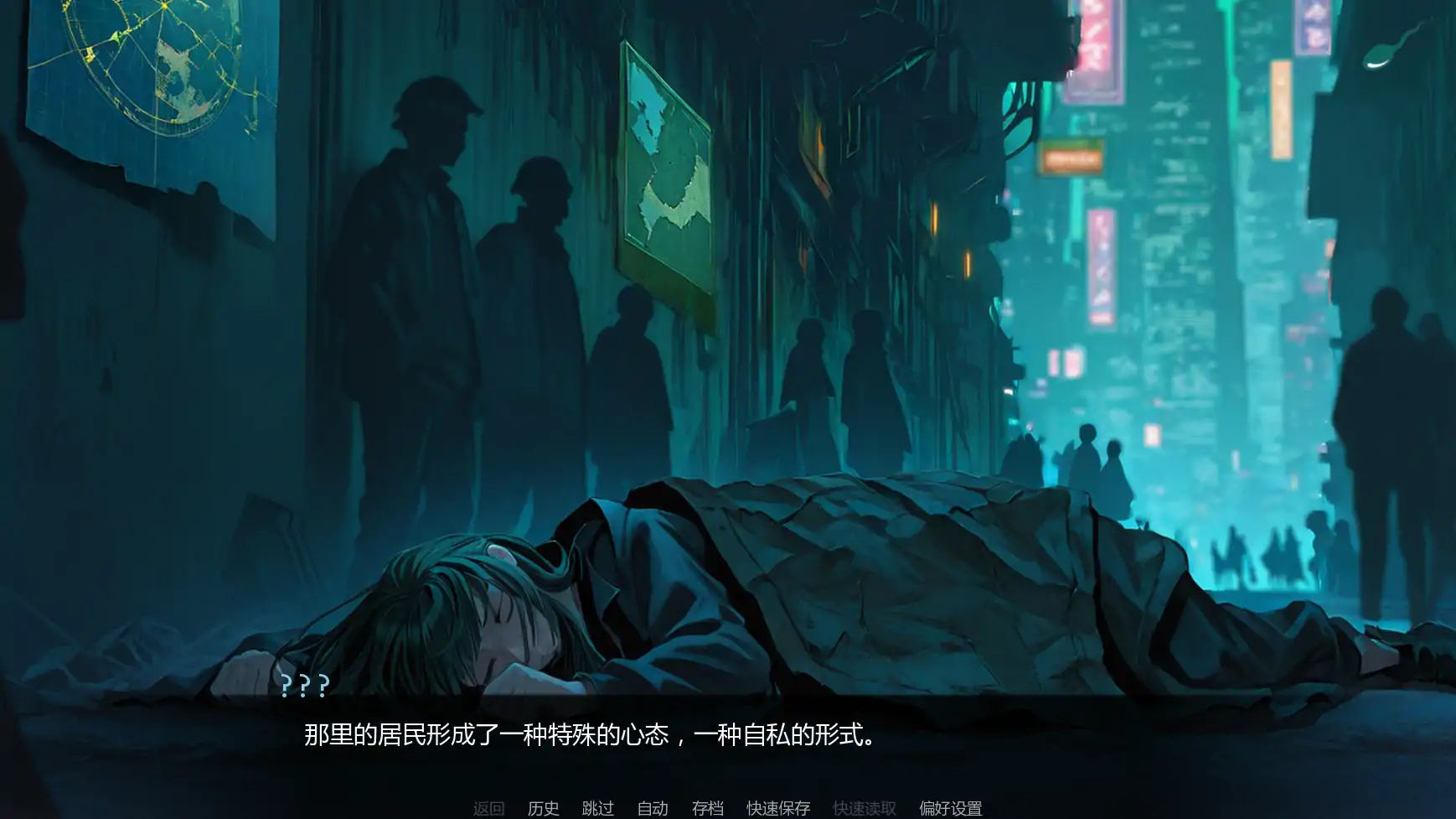 【欧美SLG/AI汉化/熟女】第一幻想v1.08  AI汉化版【PC+安卓/3.09G/更新】 封面图 2