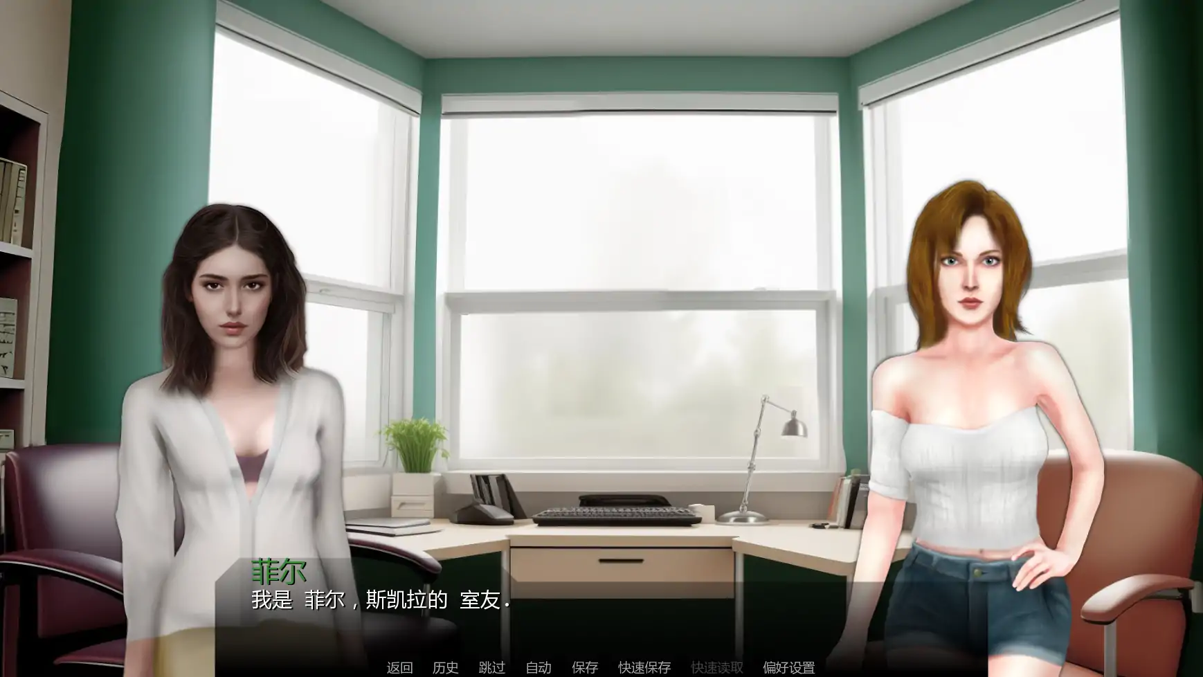 【欧美SLG/AI汉化/摸索】花Ep.10  AI汉化版【PC+安卓/2.15G/更新】 内容图 1