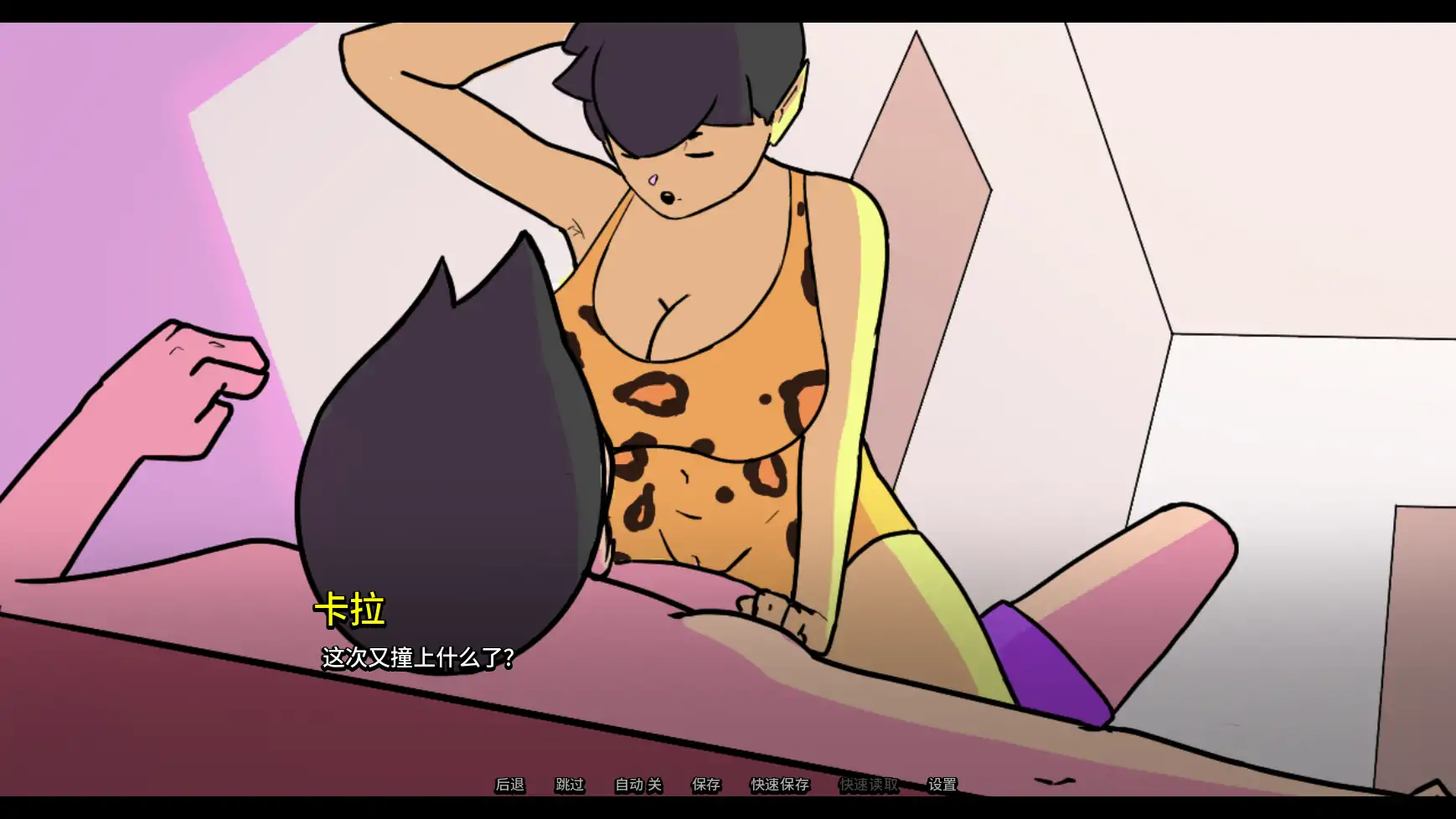【欧美SLG/AI汉化/熟女】我的兽人家庭v0.2.0 AI汉化版【PC+安卓/0.38G/更新】 封面图 2