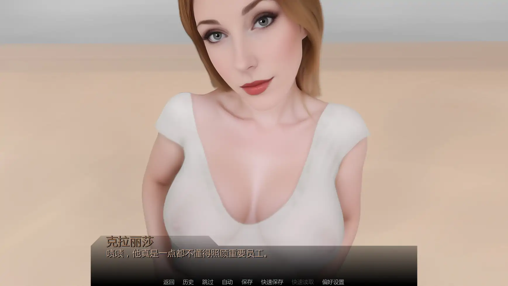 【欧美SLG/AI汉化/摸索】花Ep.10  AI汉化版【PC+安卓/2.15G/更新】 封面图 2