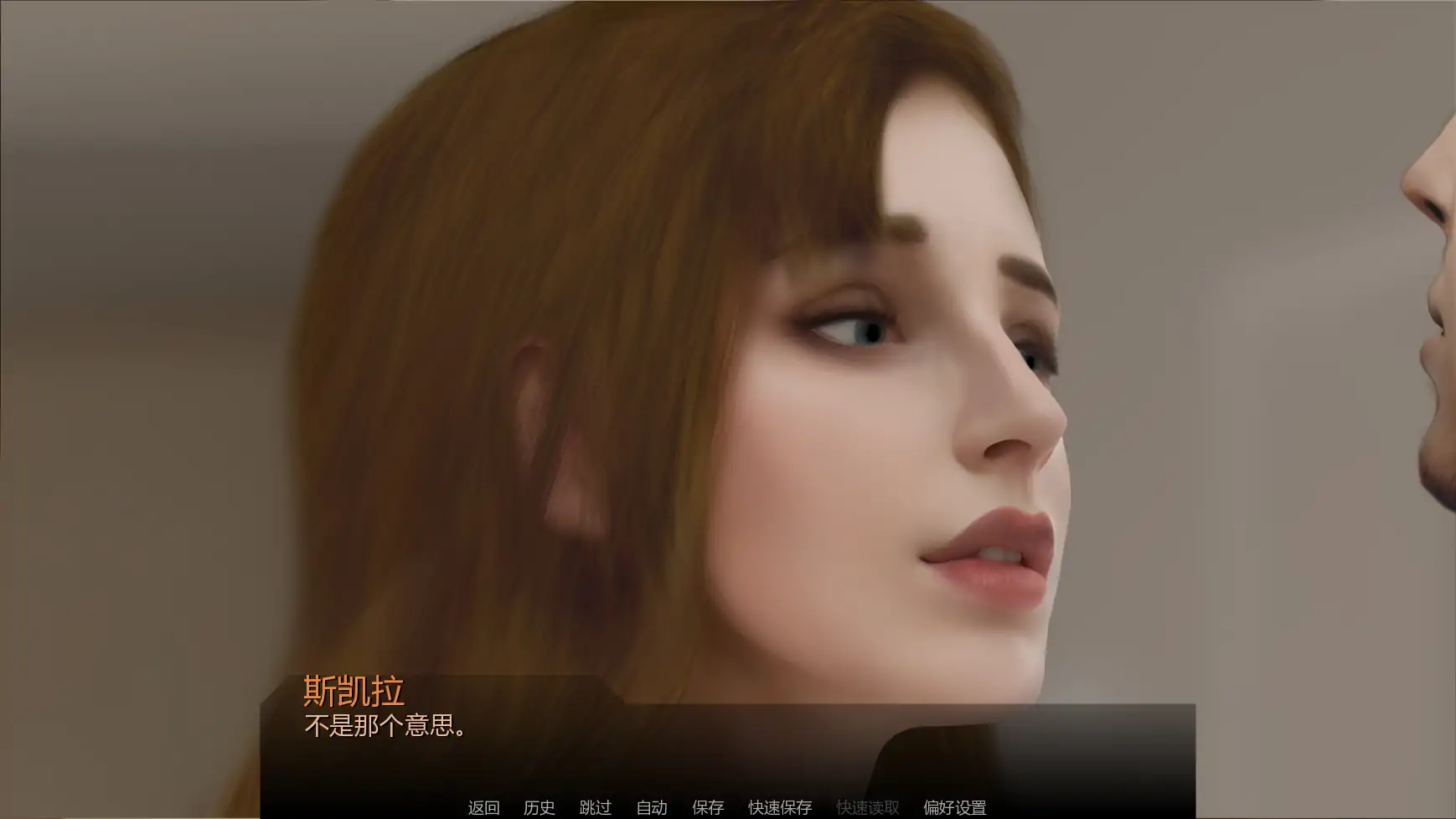 【欧美SLG/AI汉化/摸索】花Ep.10  AI汉化版【PC+安卓/2.15G/更新】 更新图 1