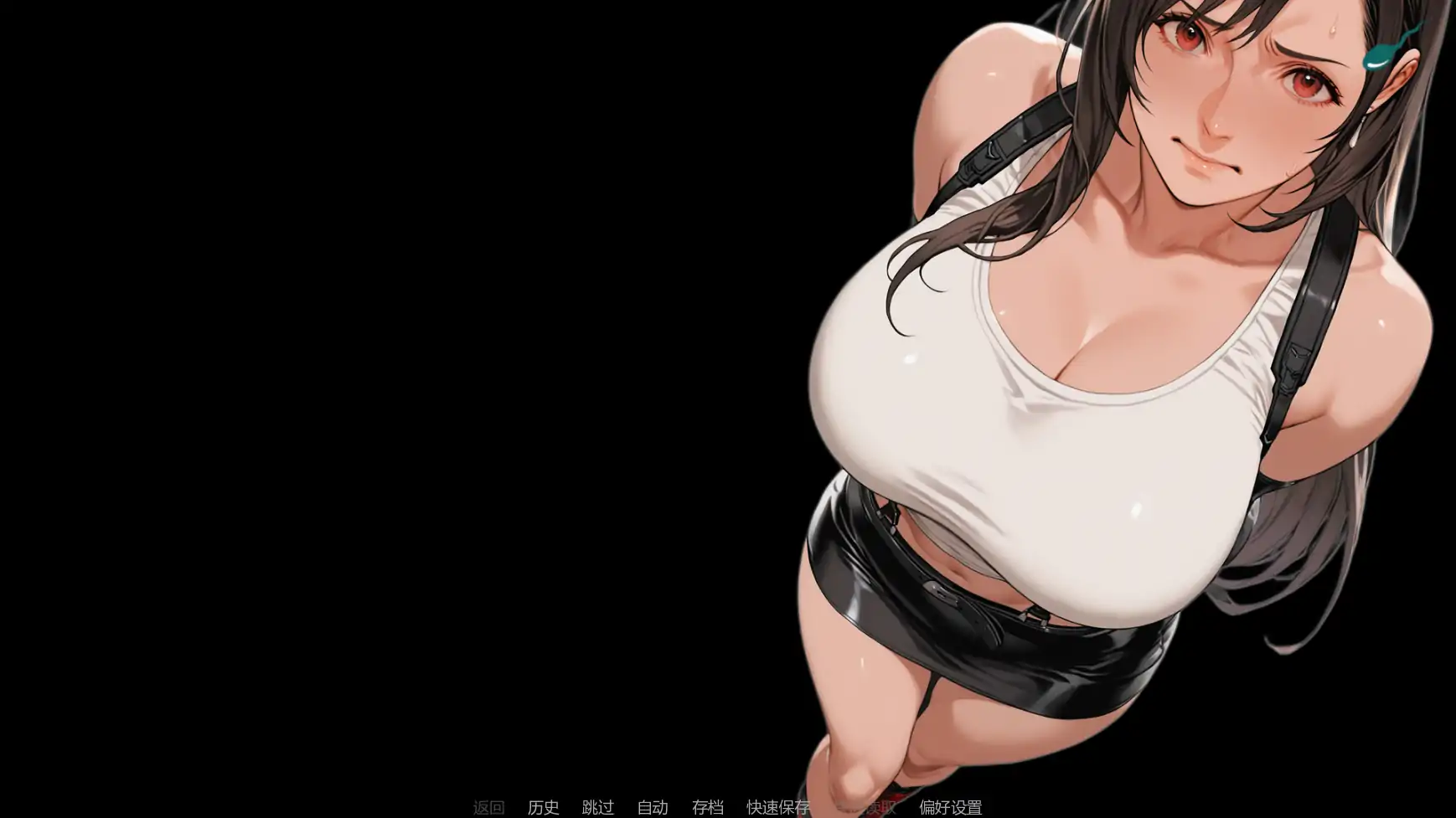 【欧美SLG/AI汉化/熟女】第一幻想v1.08  AI汉化版【PC+安卓/3.09G/更新】 内容图 3