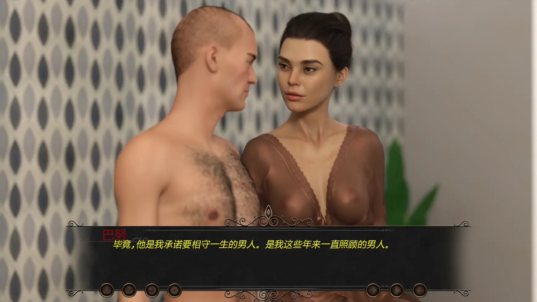【欧美SLG/AI汉化/摸索】西方的巴努v0.03  AI汉化版【PC+安卓/1.65G/更新】 内容图 1