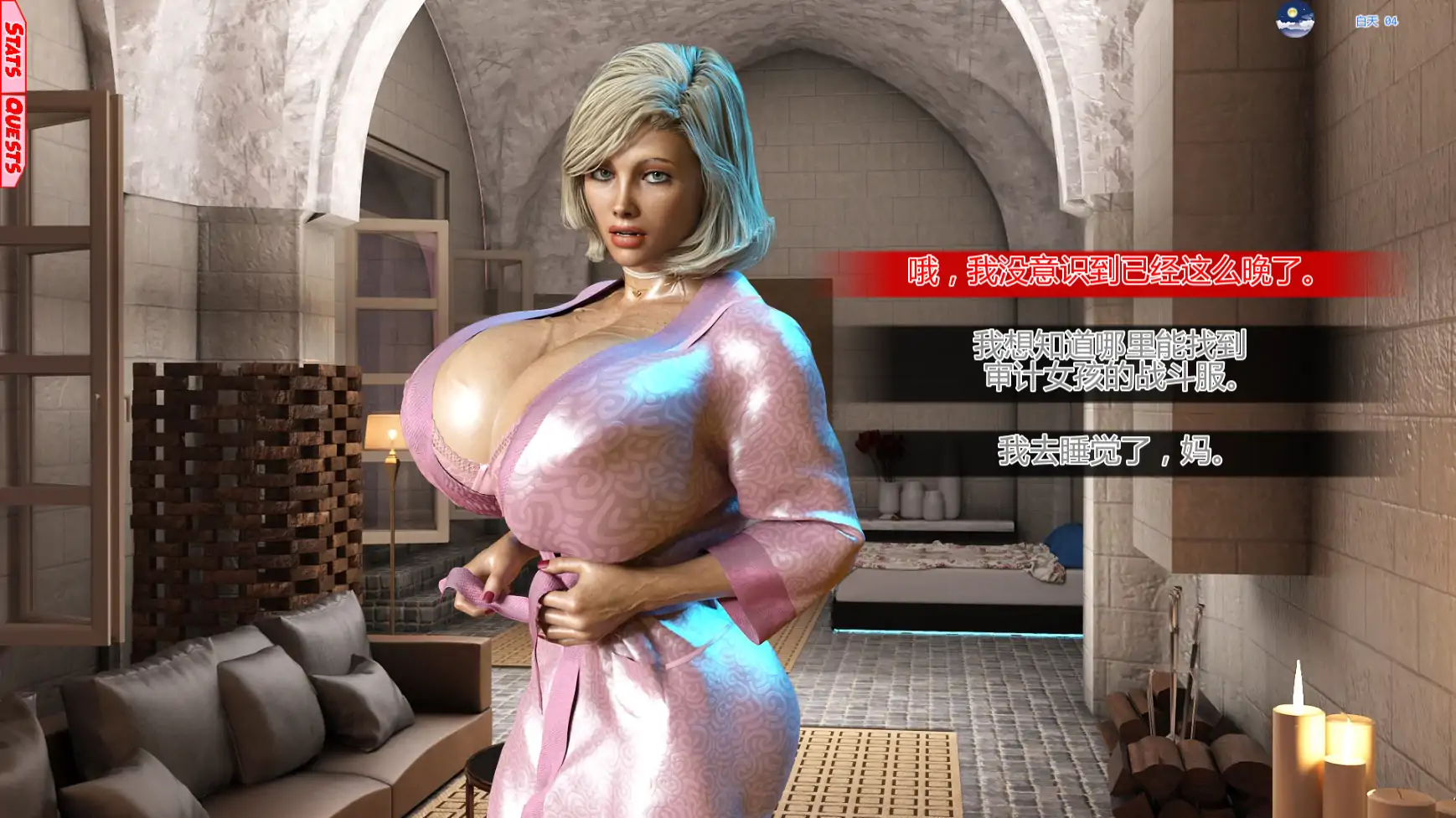 【欧美SLG/AI汉化/同人】正义联盟v0.8.1 AI汉化版【PC+安卓/4.80G/更新】 更新图 1