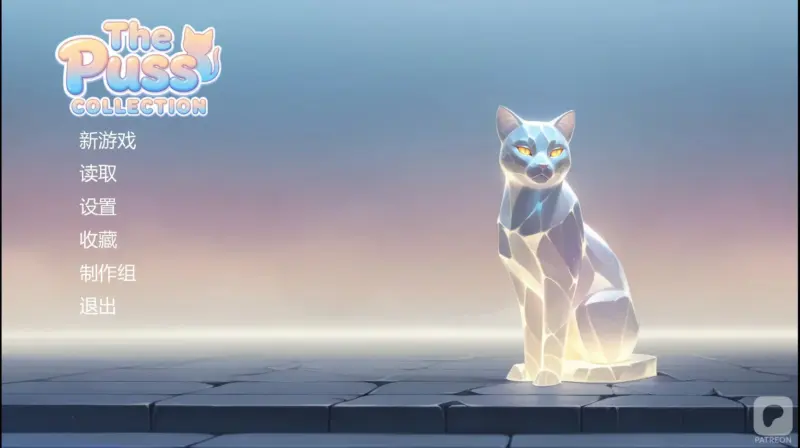 【亚洲SLG/AI汉化/NTR】猫咪收藏0.2.0 AI汉化版【PC+安卓/0.85G/更新】-X游