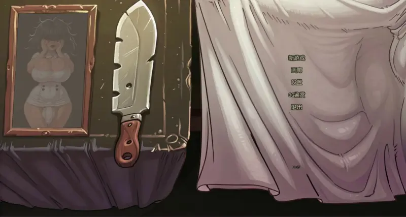 【欧美SLG/AI汉化/沙盒】巨刃厨神刀0.15 AI汉化版【PC+安卓/2.66G/首发】-X游