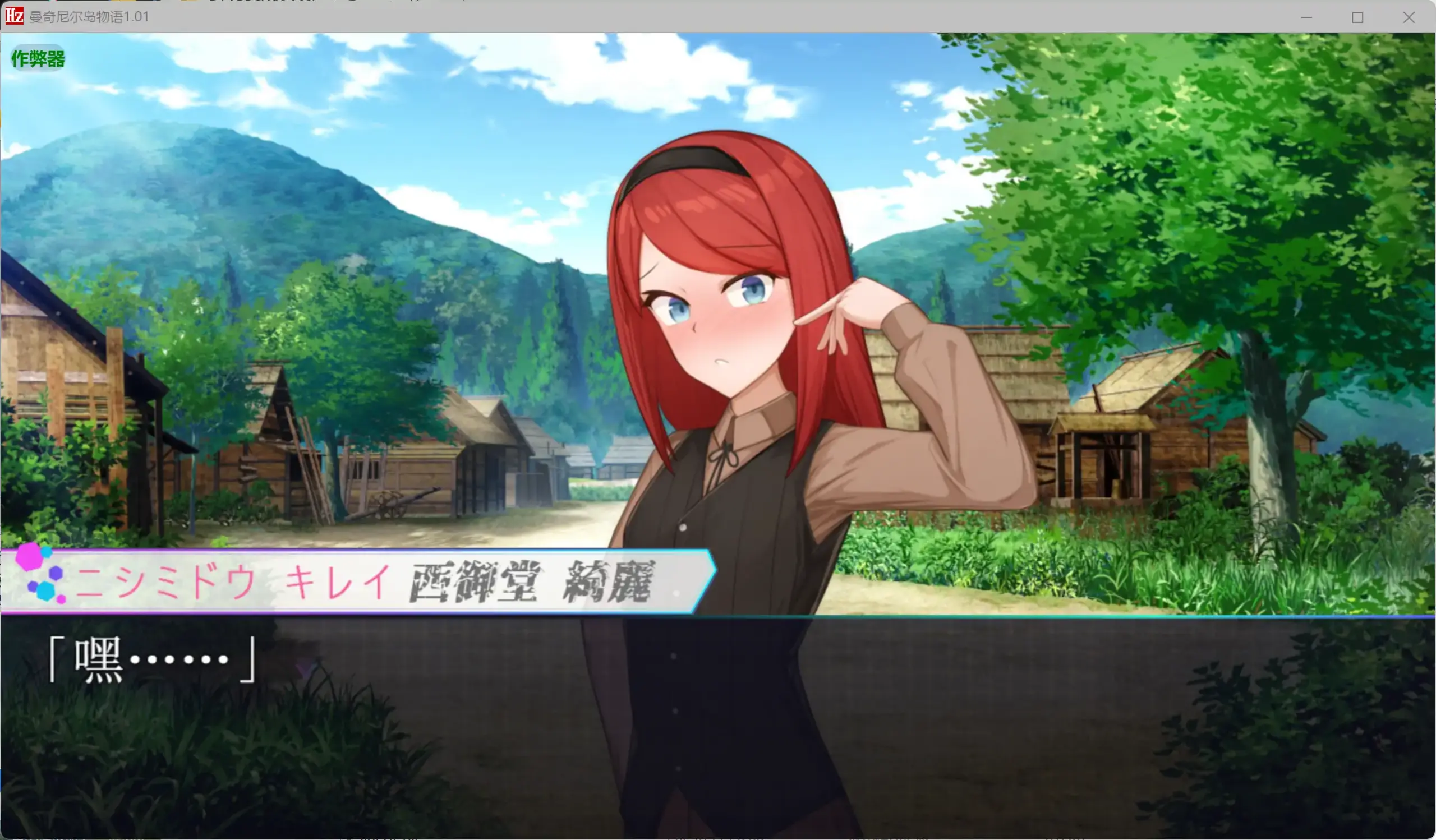 【日系RPG/AI汉化/少女】曼奇尼尔岛物语1.01 AI汉化版【PC+安卓/1.44G】 更新图 1