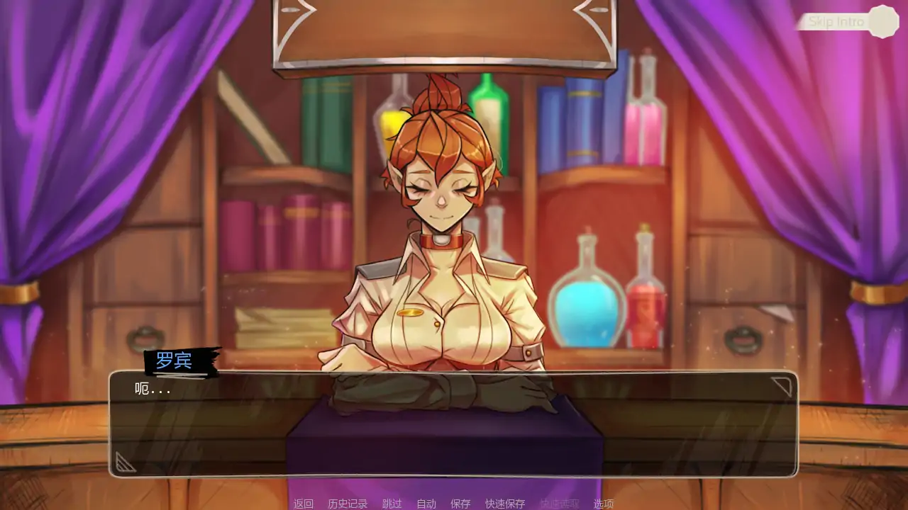 【日系SLG/AI汉化/后宫】兰德尔物语 v1.9.4-5  AI汉化版【PC+安卓/1.10G/更新】 内容图 2