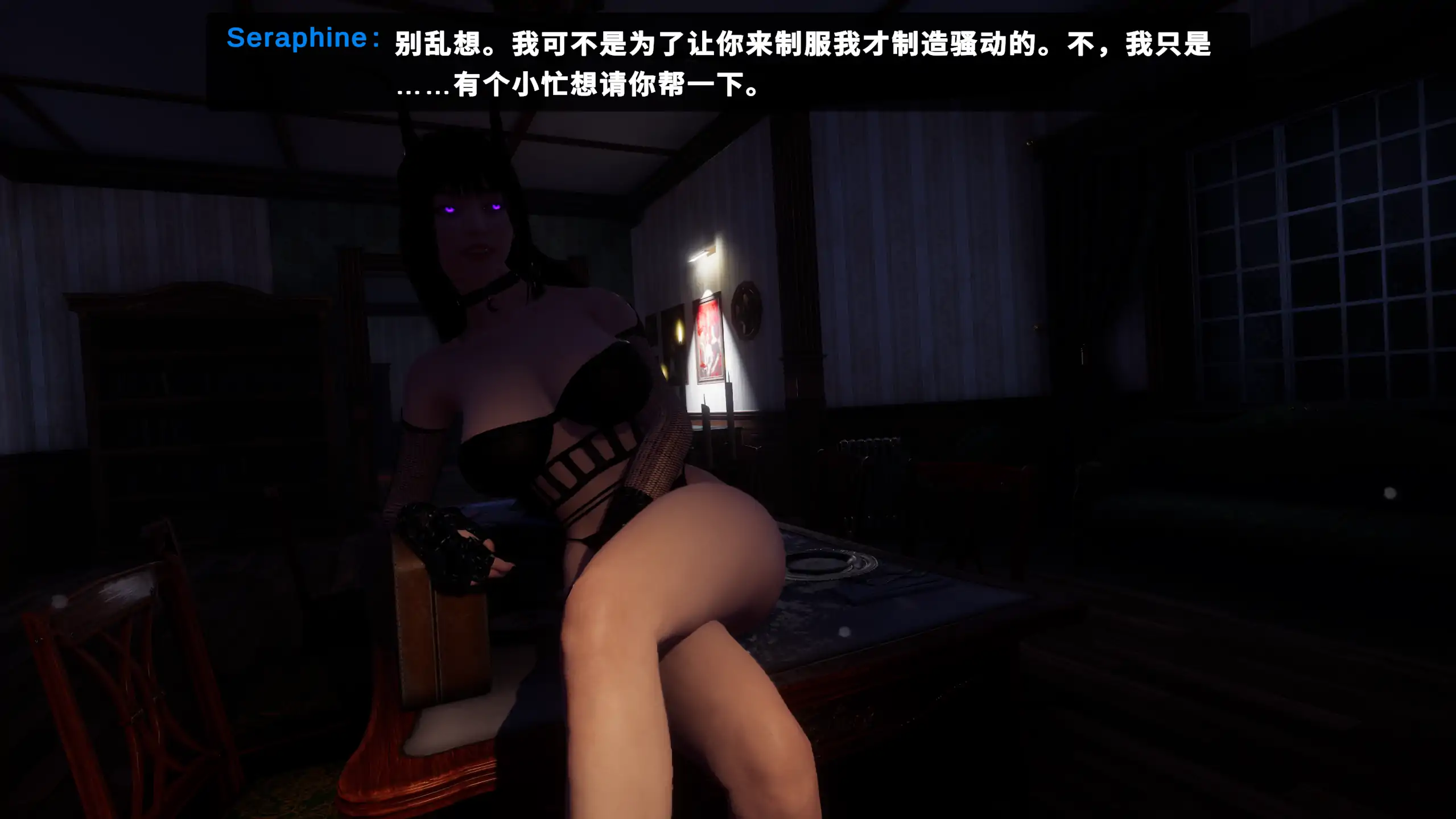 【欧美SLG/官方中文/步兵】闹鬼港湾0.3.6 官方中文【PC/8.07G/更新】 封面图 2