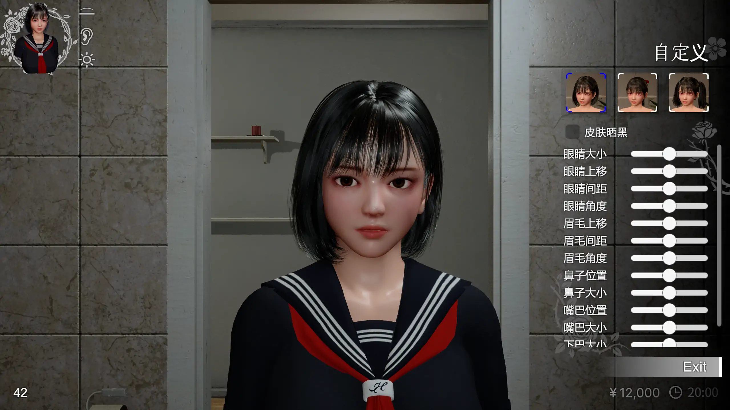 【日系SLG/官方中文/步兵】凉花酱的烦恼涼花1.0.2 官方中文【PC/1.71G/新作】 封面图 2