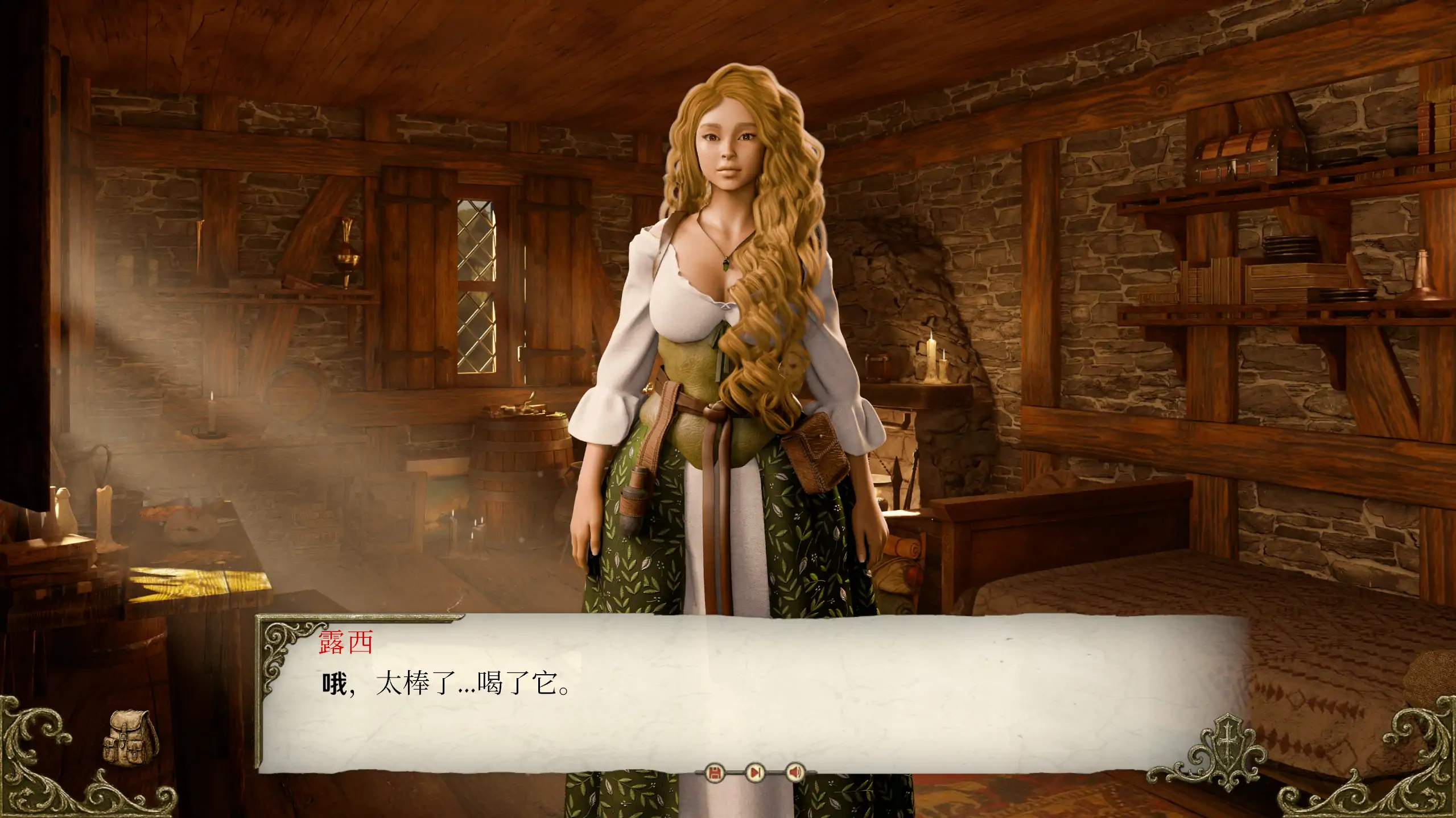 【欧美SLG/官方中文/步兵】欲望之冠1.0 官方中文【PC/5.87G/新作】 封面图 3