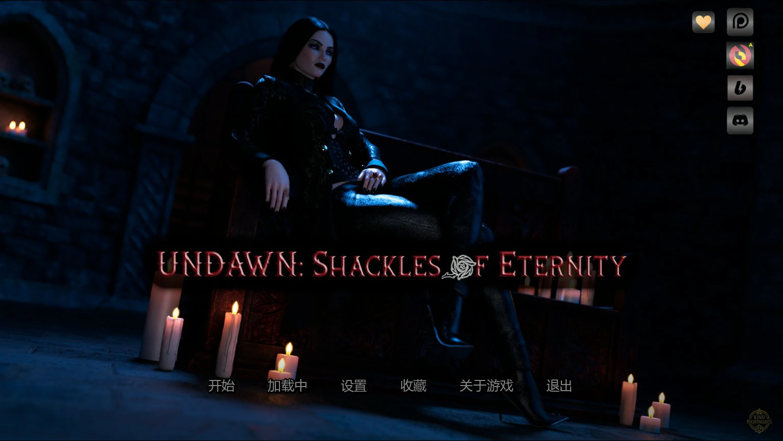 【欧美SLG/AI汉化/扶她】黎明觉醒：永恒枷锁Ch.2 Public AI汉化版【PC+安卓/1.9G/更新】 封面图 1