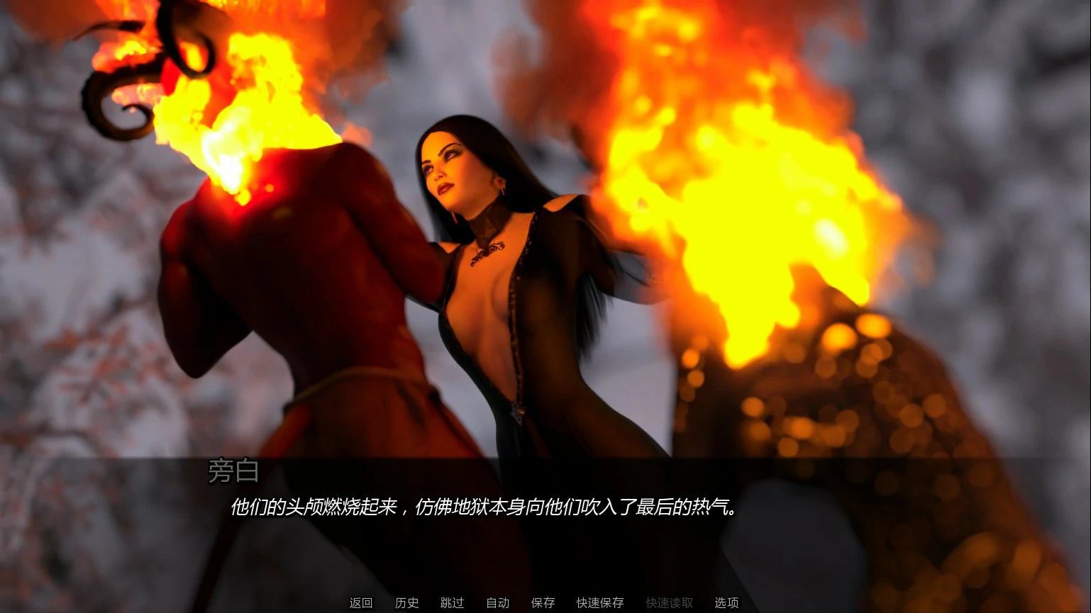 【欧美SLG/AI汉化/扶她】黎明觉醒：永恒枷锁Ch.2 Public AI汉化版【PC+安卓/1.9G/更新】 封面图 3