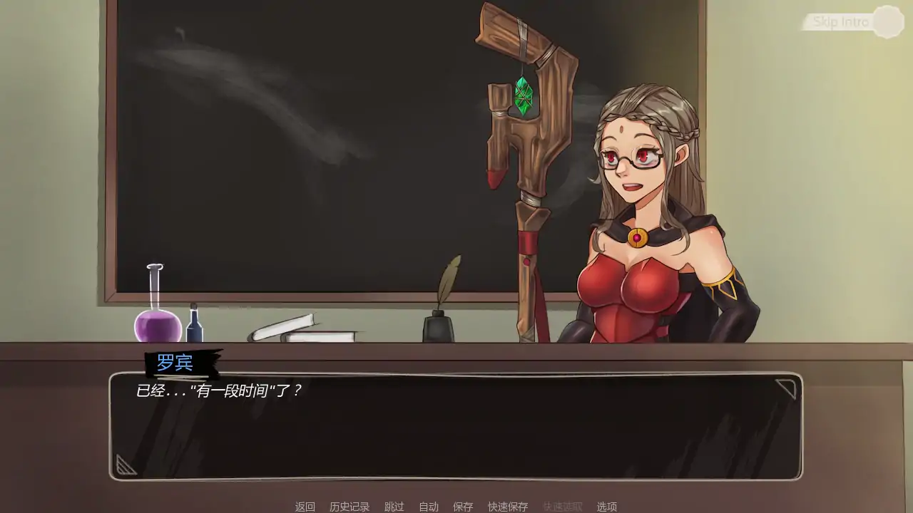 【日系SLG/AI汉化/后宫】兰德尔物语 v1.9.4-5  AI汉化版【PC+安卓/1.10G/更新】 封面图 3