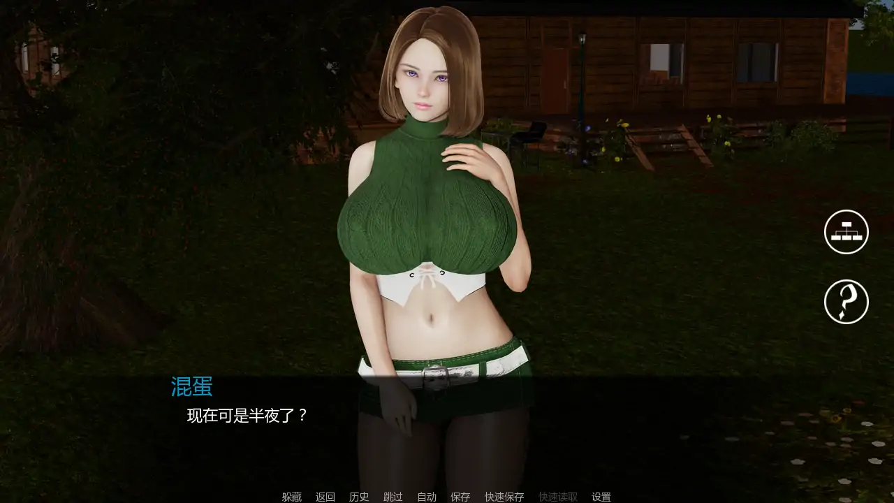 【日系SLG/AI汉化/沙盒】湖边的小屋v0.58d  AI汉化版【PC+安卓/2.93G/更新】 内容图 3