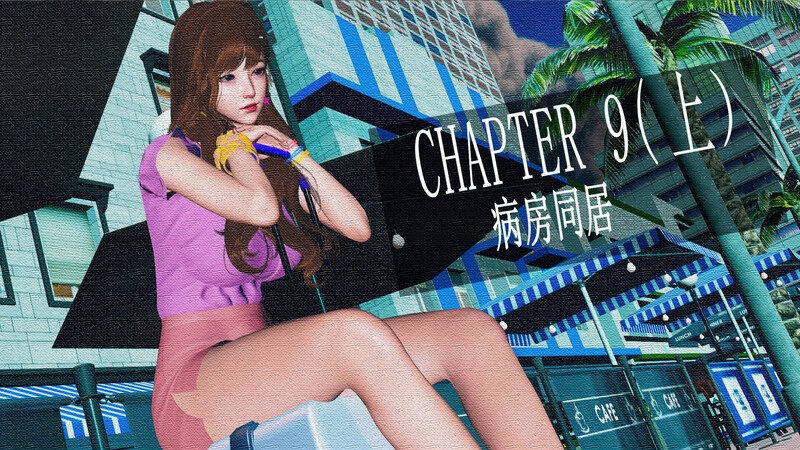 定制玩偶-X游