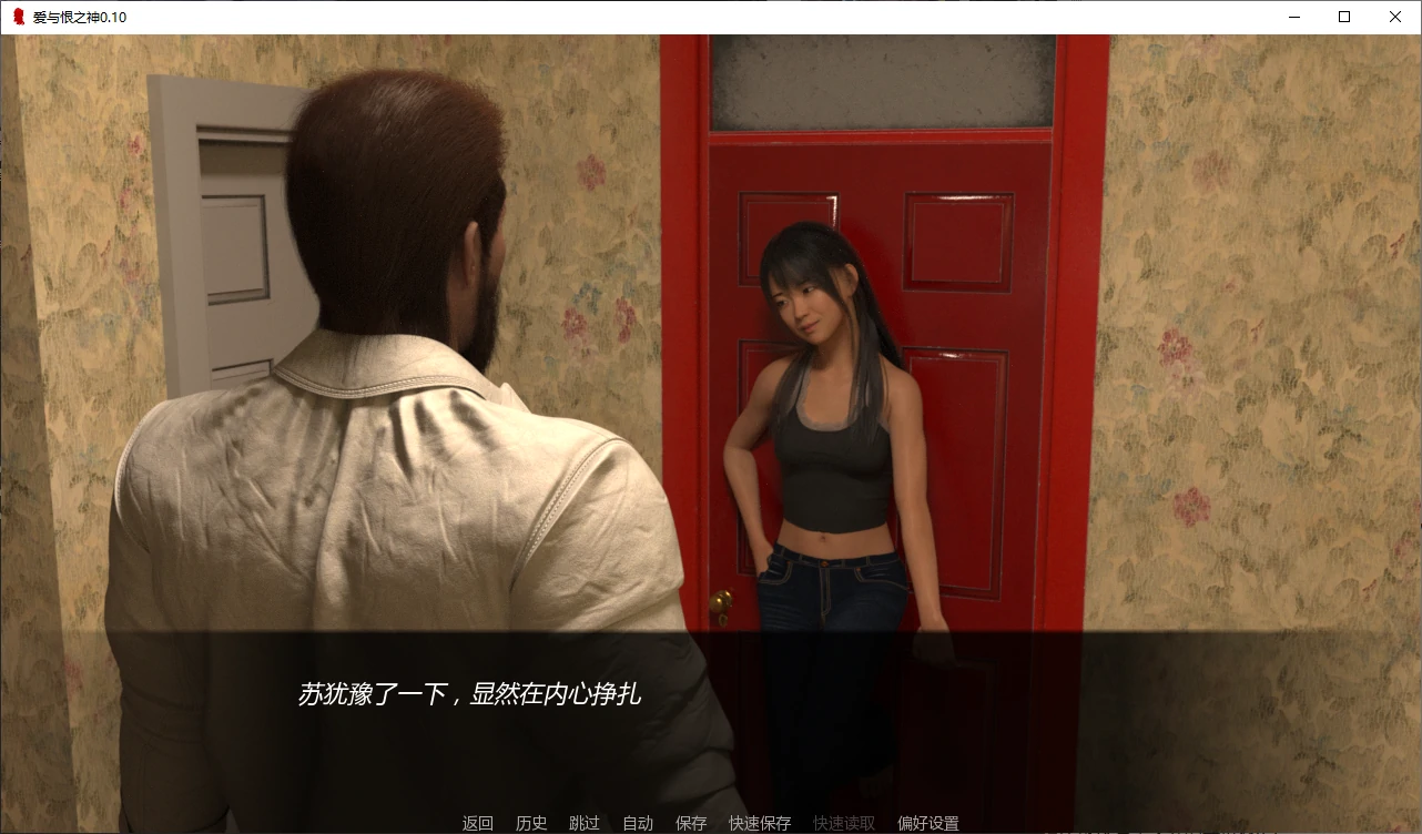 【欧美SLG/AI汉化/3D】爱与恨之神0.10 AI汉化版【PC+安卓/2.9G/更新】 封面图 2