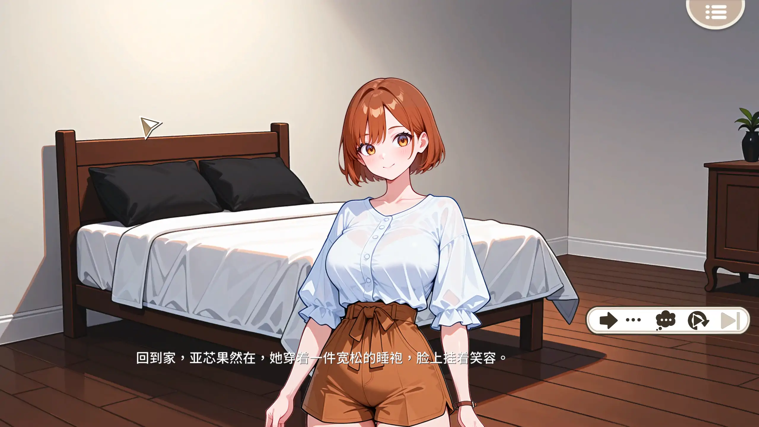 【日系ADV/官方中文/无码】说好只是打工，为什么大小姐都在撩我？1.0.0.46.st 官方中文【PC/0.55G】 封面图 2