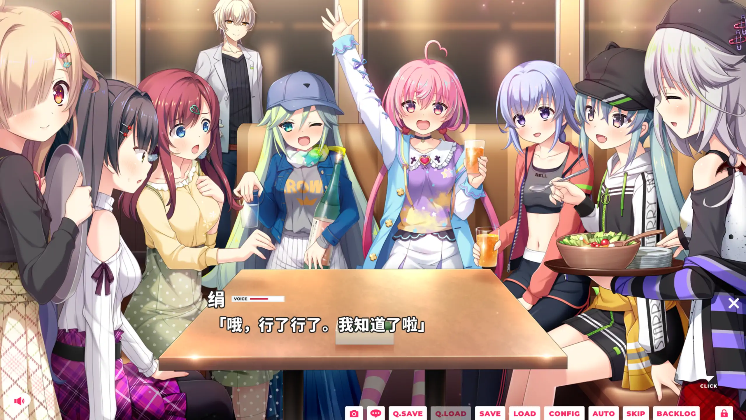 【日系ADV/官方中文/无码】我家恋天使太废柴鸟真~可怕1.0 官方中文【PC/3.48G】 更新图 2