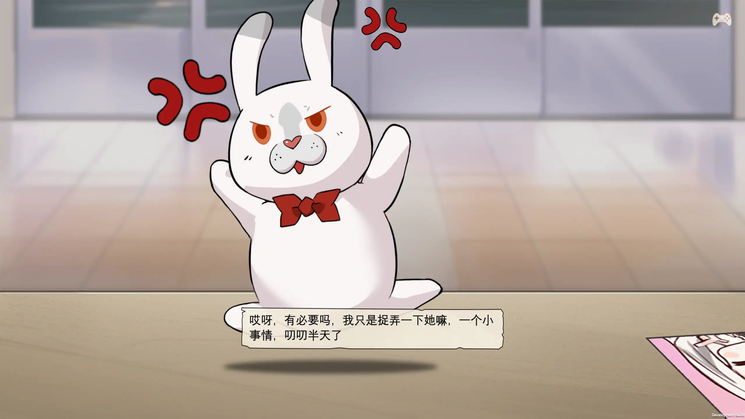 【日系SLG/官方中文/步兵】苦主救助中心4 V0.01.1 官方中文【PC/0.91G】 更新图 1