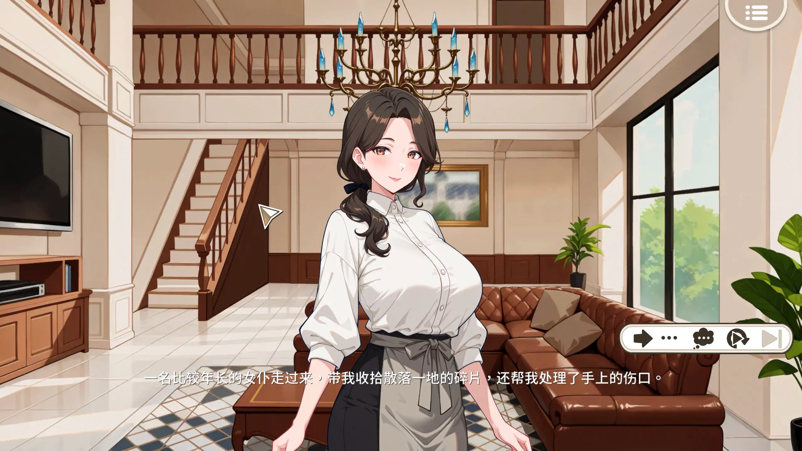 【日系ADV/官方中文/无码】说好只是打工，为什么大小姐都在撩我？1.0.0.46.st 官方中文【PC/0.55G】 封面图 3