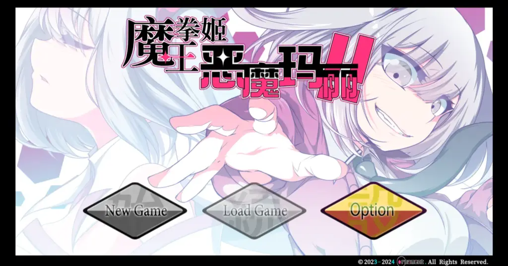 【日系RPG/官方中文/动态】魔王拳姬恶魔玛丽!!1.15 官方中文【PC/2.56G】-X游