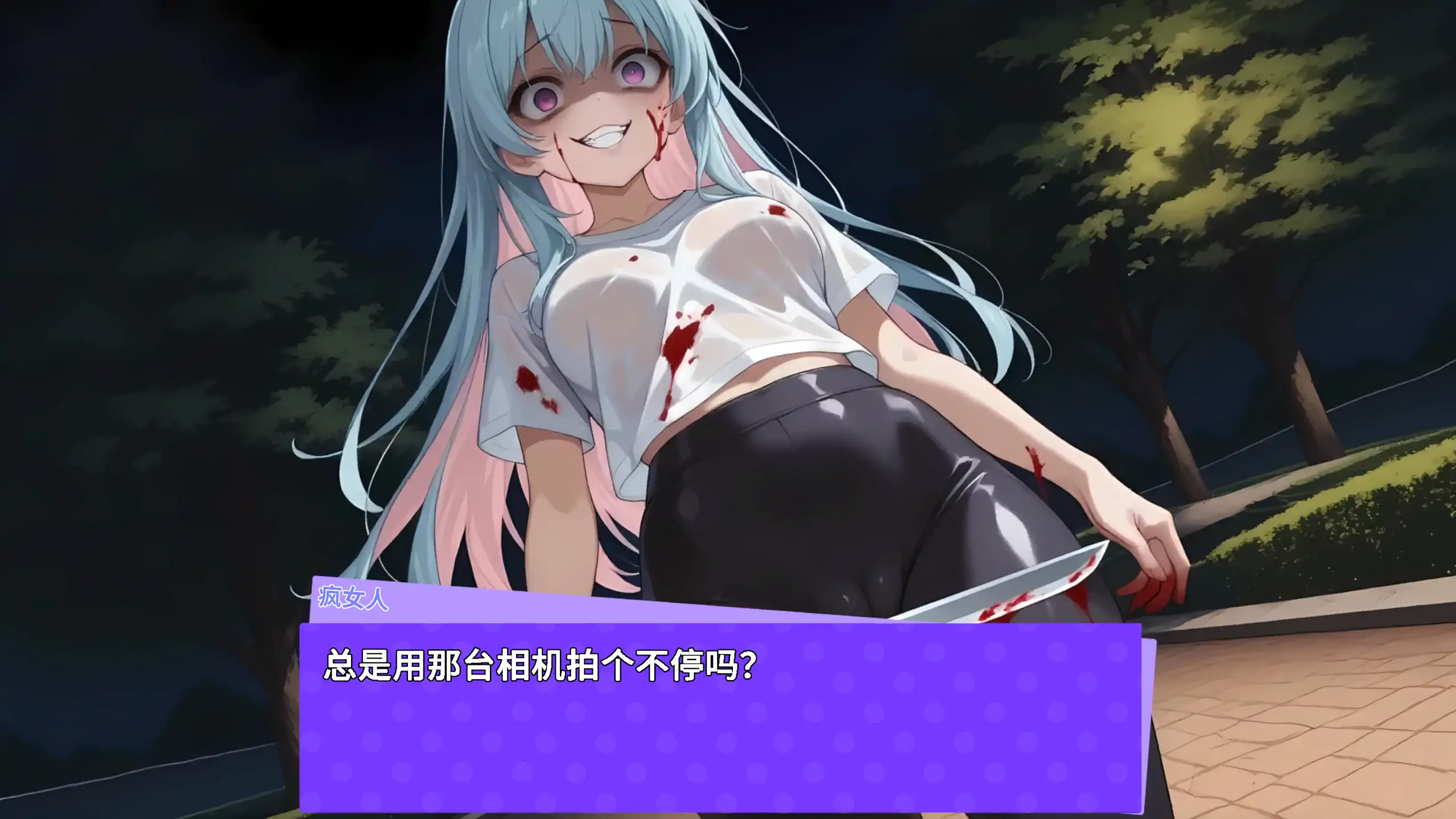 【日系RPG/官方中文/作弊】快照!淘气噩梦1.451 官方中文【PC/0.59G/更新】 更新图 1