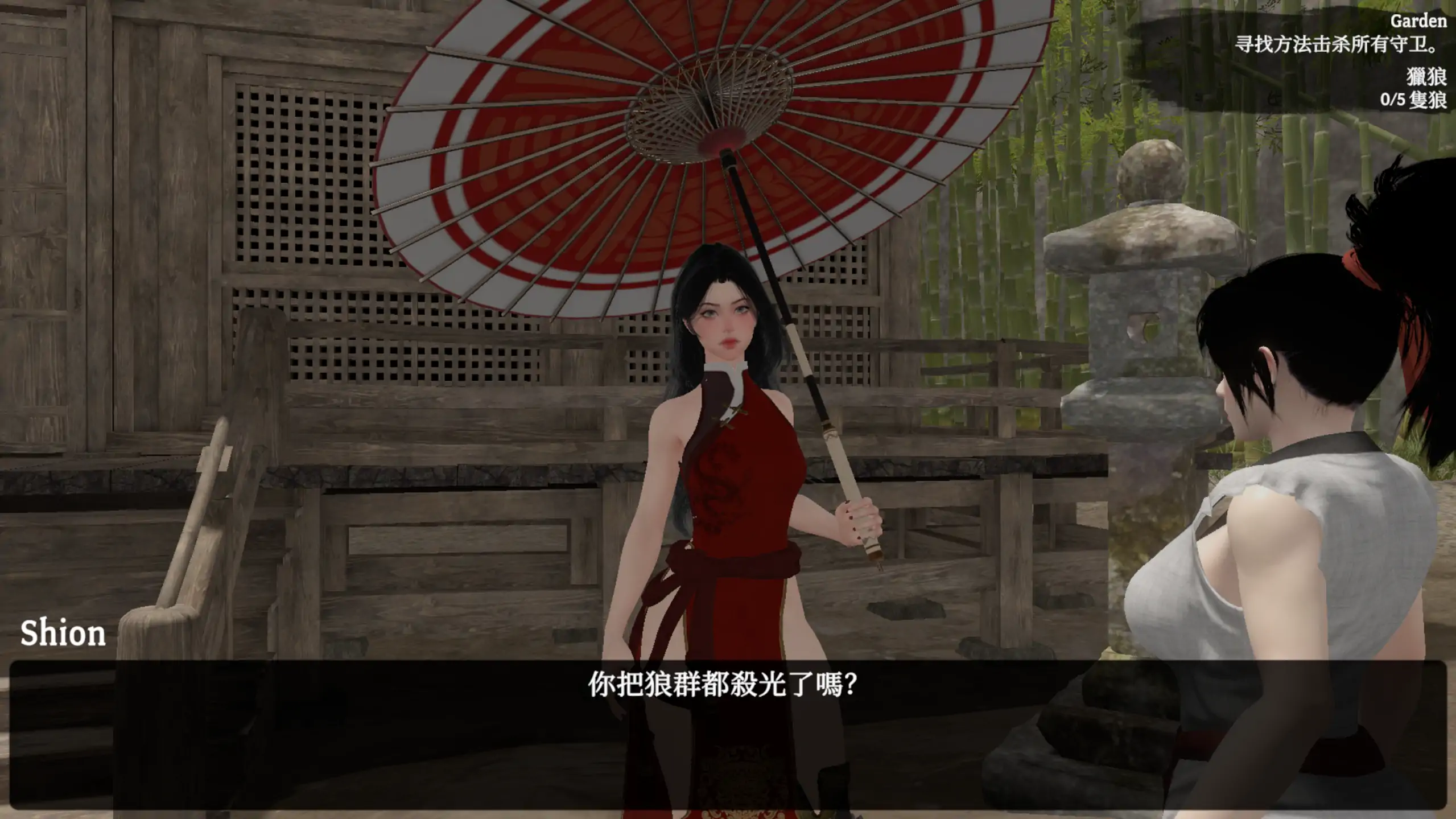【日系ACT/官方中文/步兵】迷失的忍者0.1.35 官方中文【PC/0.78G/更新】 内容图 3