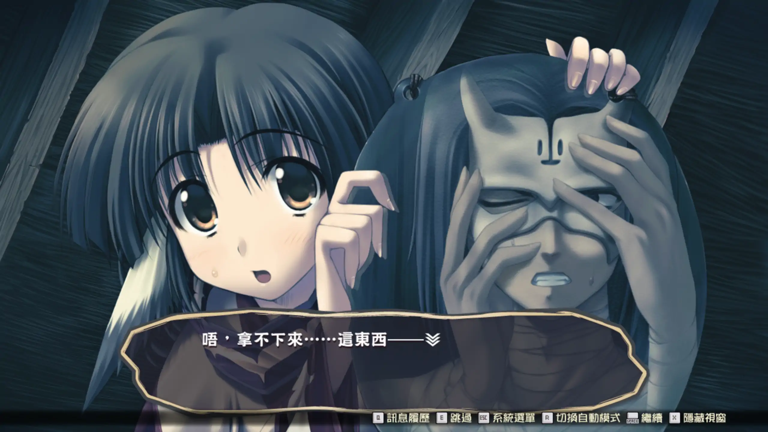【日系RPG/官方中文/奇幻】传颂之物 致逝者的摇篮曲 1.0 官方中文【PC/2.21G】 内容图 2