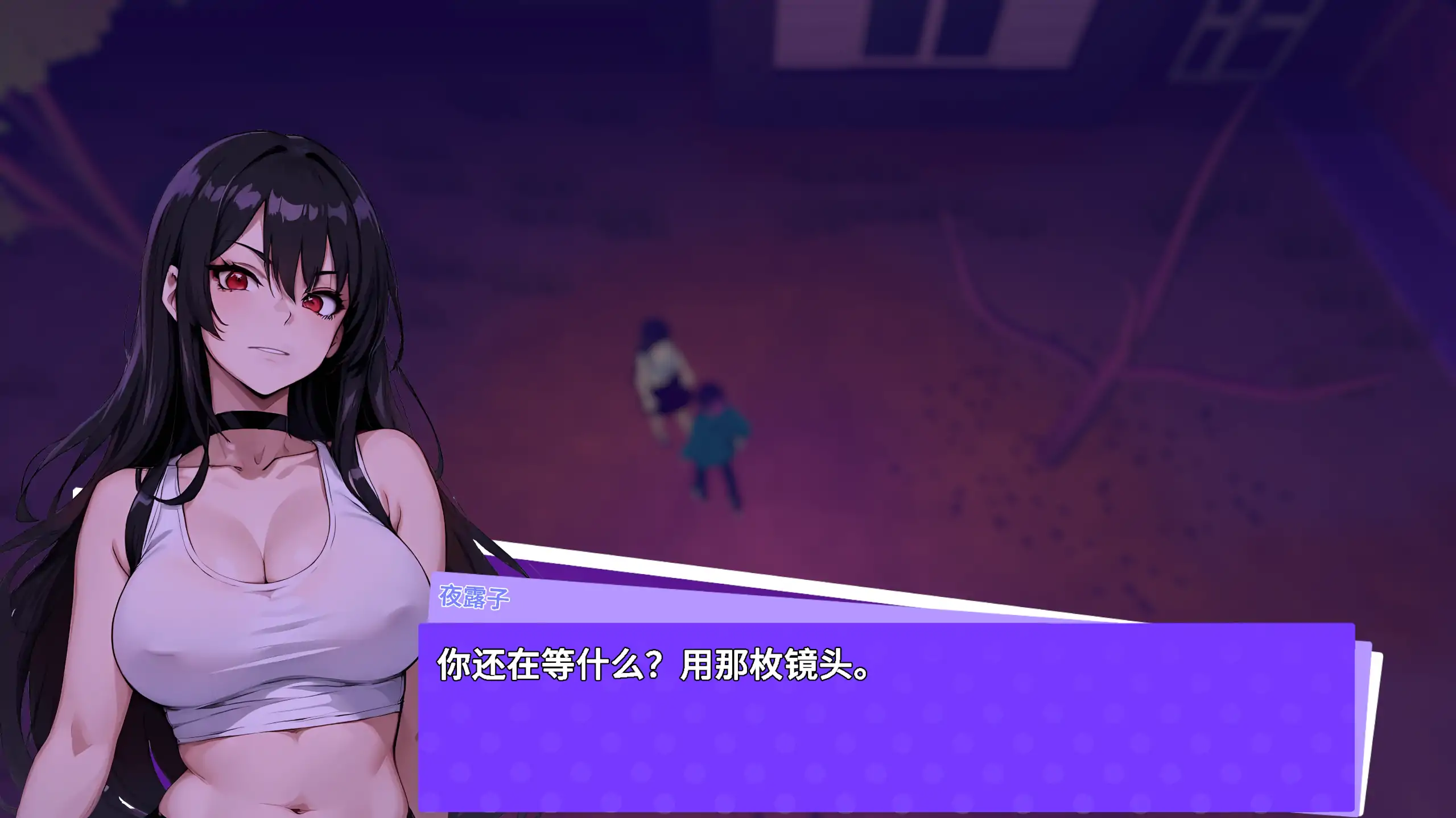 【日系RPG/官方中文/作弊】快照!淘气噩梦1.451 官方中文【PC/0.59G/更新】 封面图 2