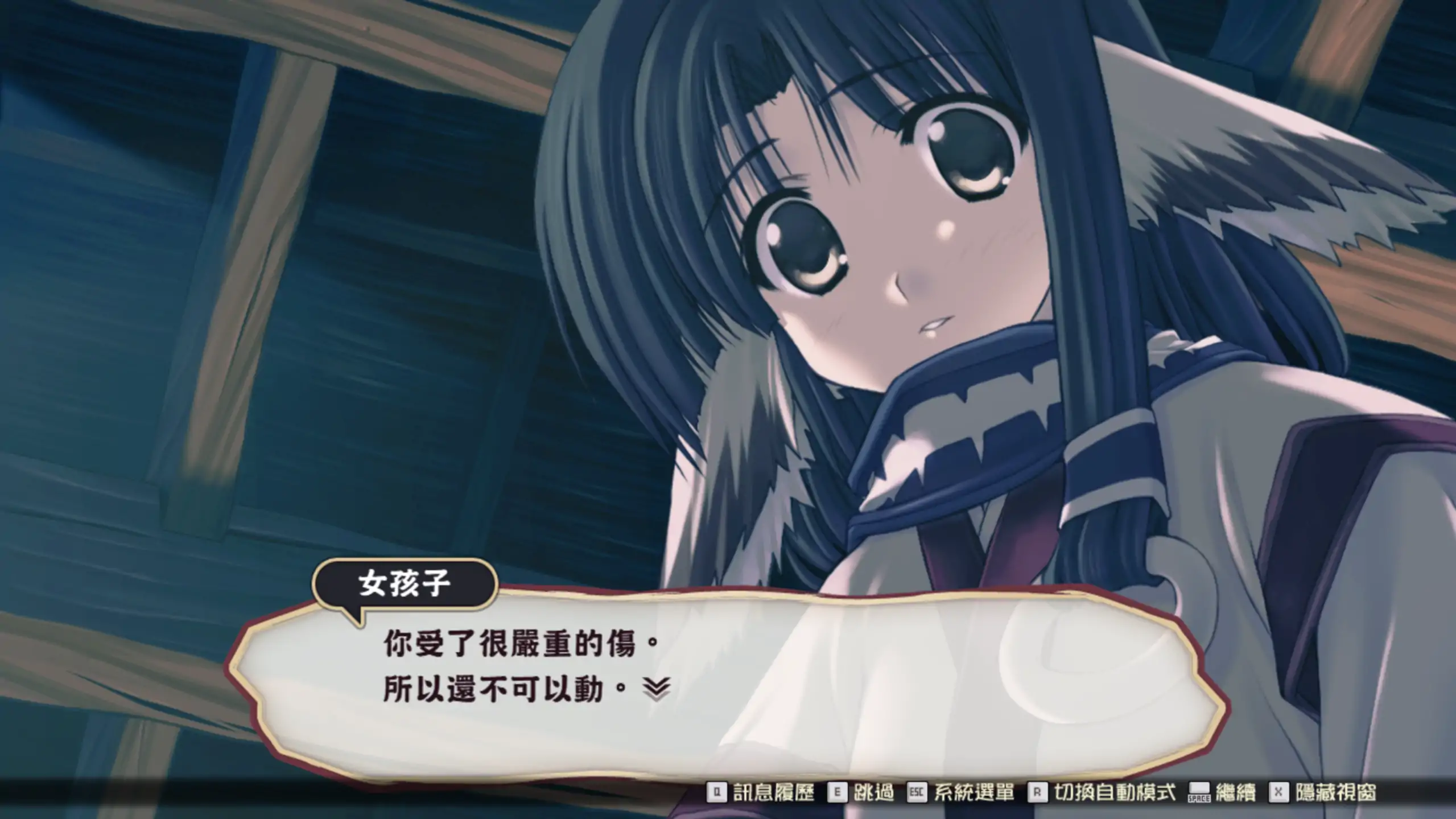 【日系RPG/官方中文/奇幻】传颂之物 致逝者的摇篮曲 1.0 官方中文【PC/2.21G】 内容图 1