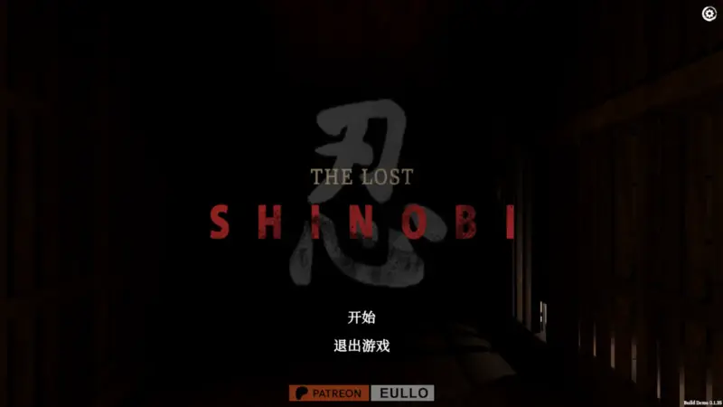 【日系ACT/官方中文/步兵】迷失的忍者0.1.35 官方中文【PC/0.78G/更新】-X游