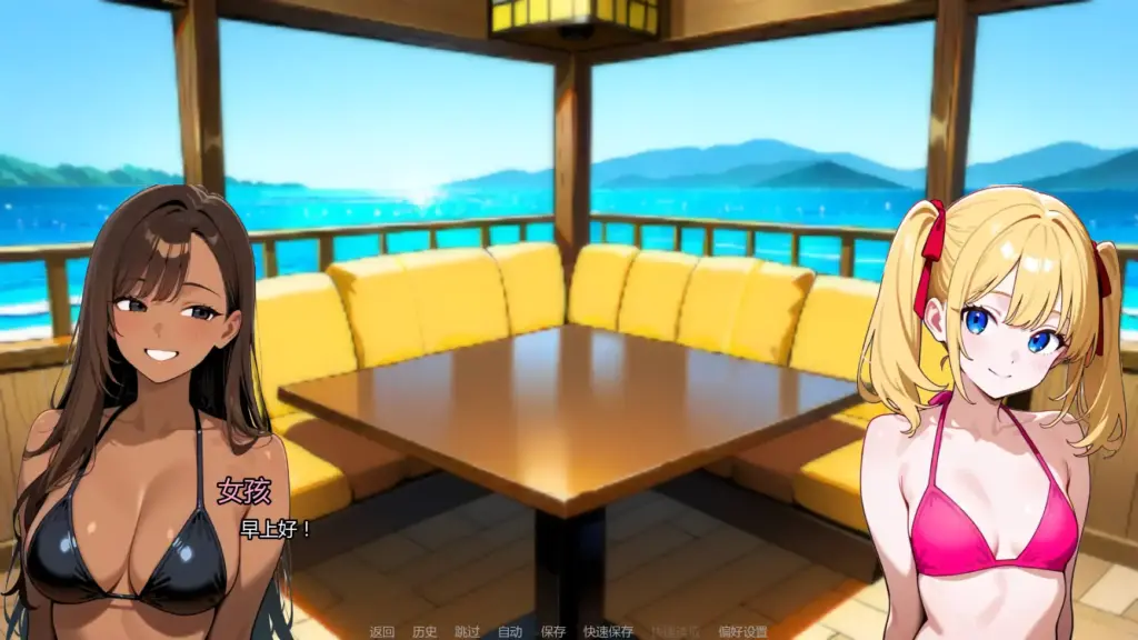 【日系SLG/AI汉化/屈辱】短篇黑暗故事集v0.7.5  AI汉化版【PC+安卓/1.21G/更新】-X游