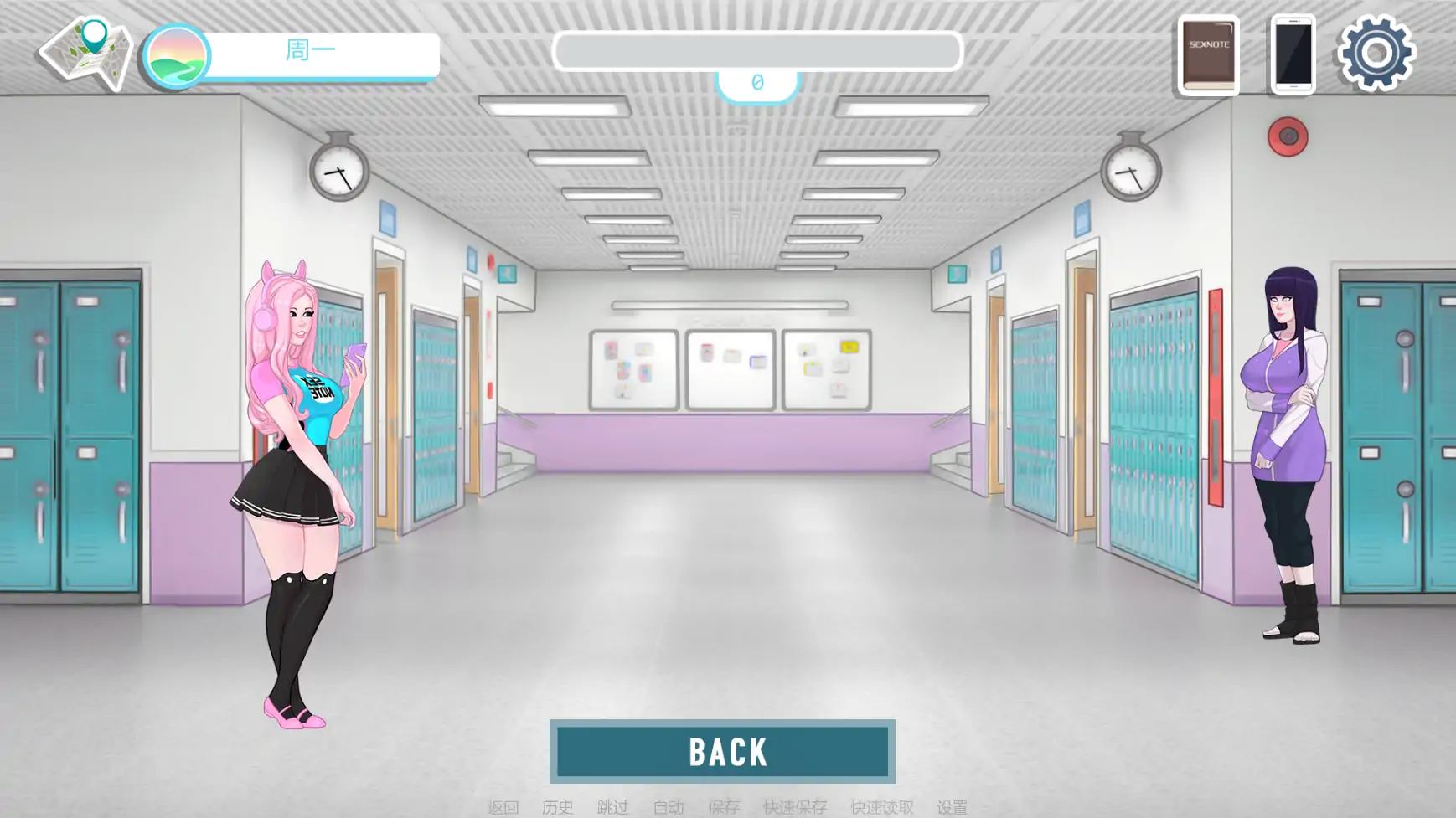 【欧美SLG/AI汉化/后宫】欲望笔记v0.25.0a  AI汉化版【PC+安卓/2.87G/更新】 内容图 1