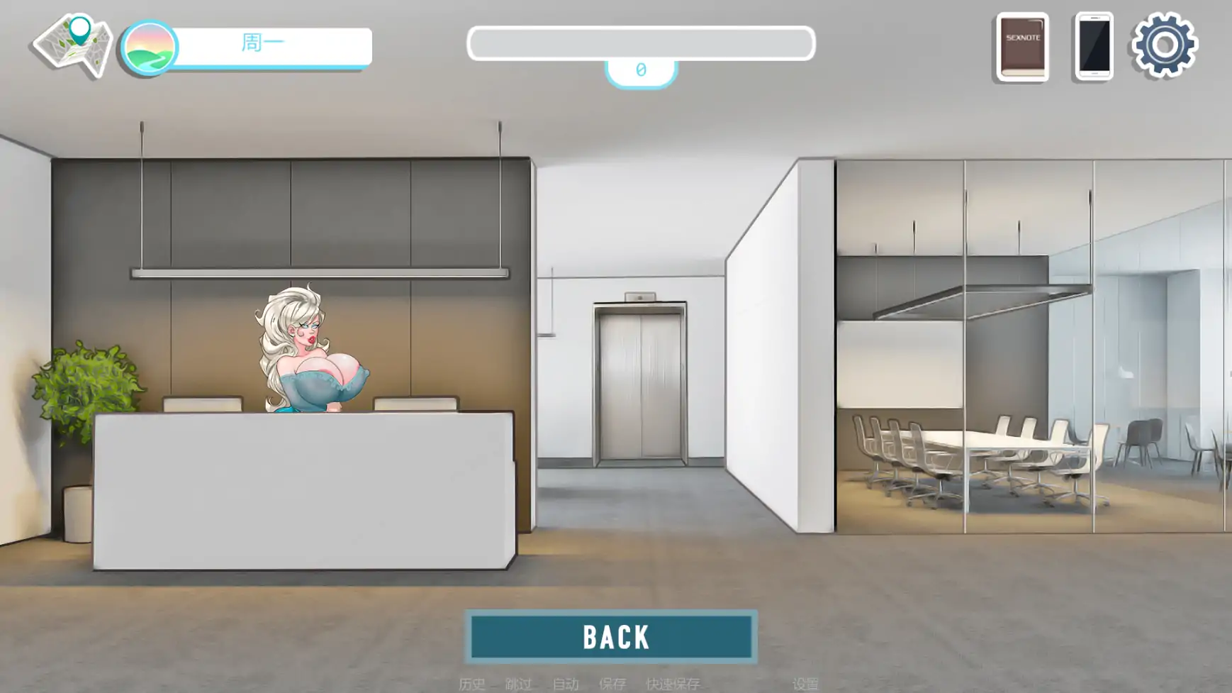 【欧美SLG/AI汉化/后宫】欲望笔记v0.25.0a  AI汉化版【PC+安卓/2.87G/更新】 更新图 2