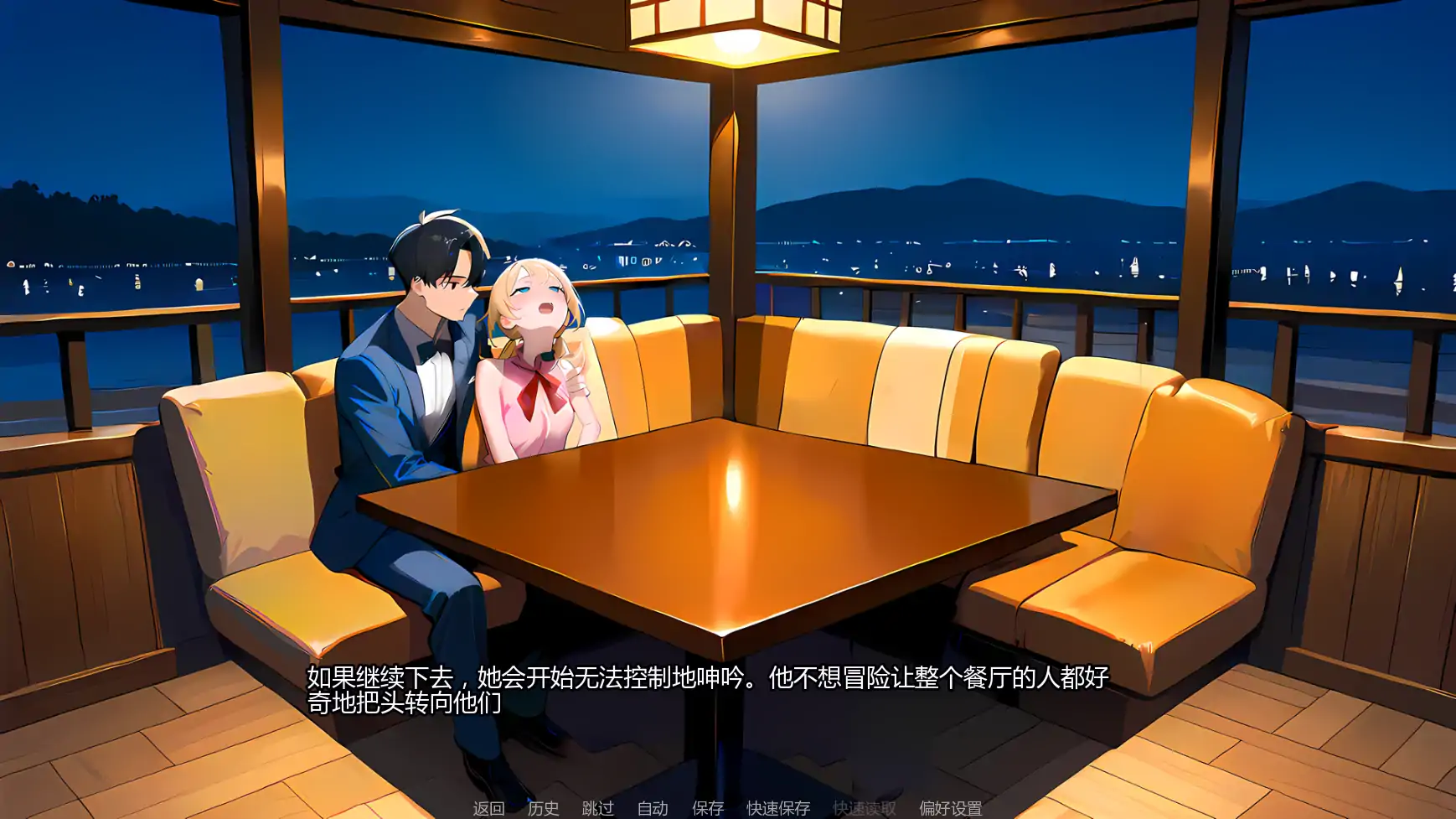 【日系SLG/AI汉化/屈辱】短篇黑暗故事集v0.7.5  AI汉化版【PC+安卓/1.21G/更新】 内容图 2