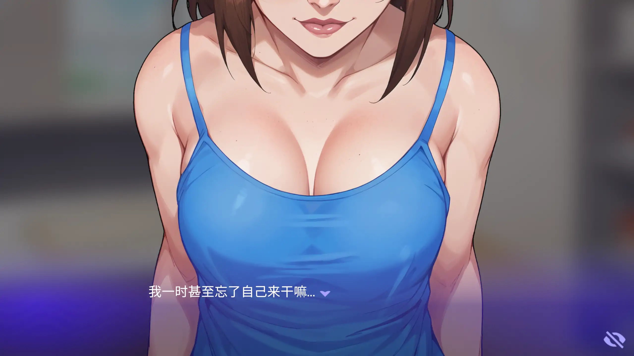 【欧美SLG/官方中文/后宫】办公室之恋Demo2.7 官方中文【PC+安卓/0.97G/更新】 更新图 1