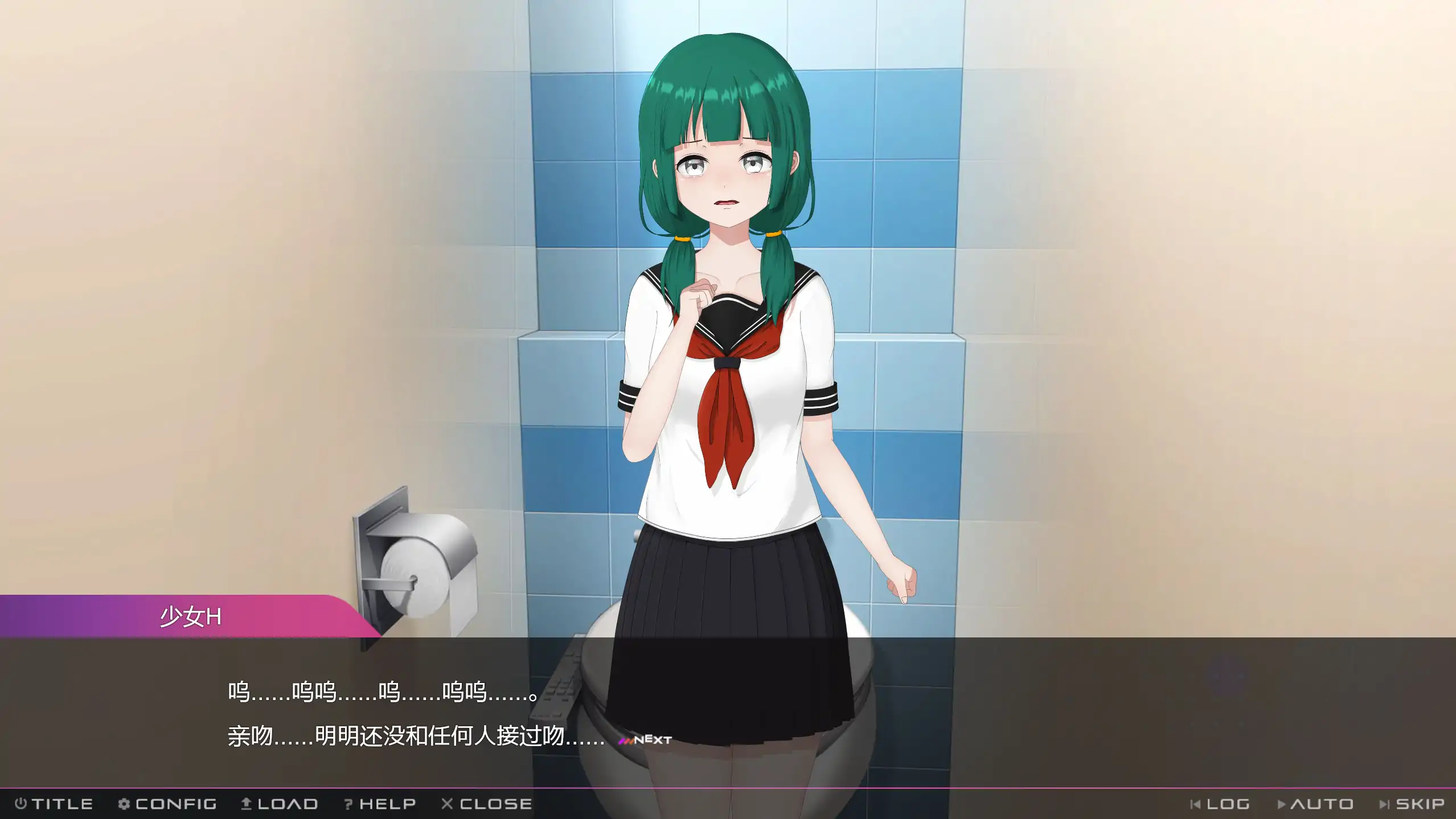 【日系SLG/官方中文/JK】完全痴汉：内向女高中生堕落始末1.1 官方中文【PC/1.18G/更新】 更新图 2