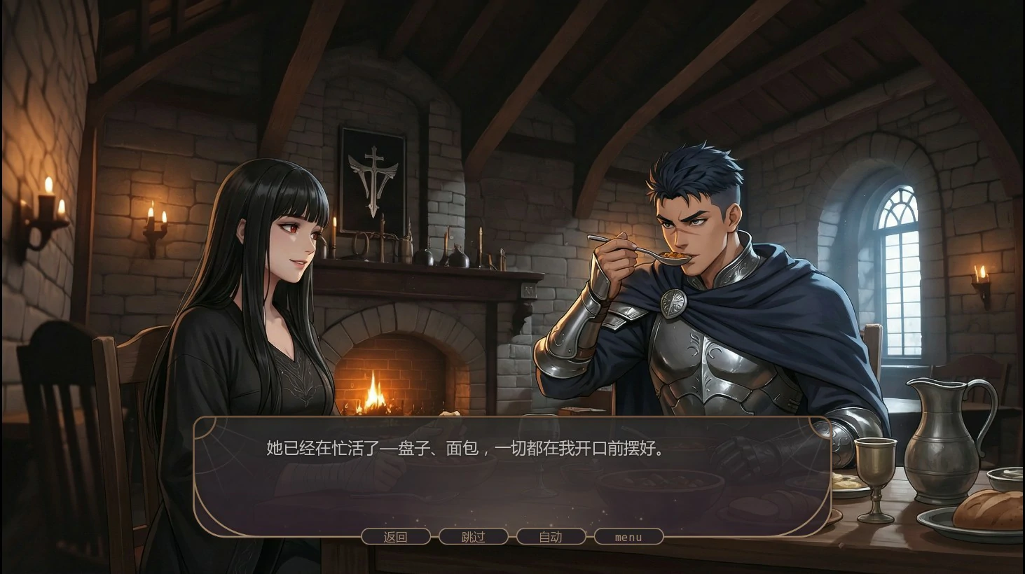 【亚洲SLG/AI汉化/奇幻】失落掠影Ch. 2 P.1 AI汉化版【PC+安卓/4G/首发】 内容图 1