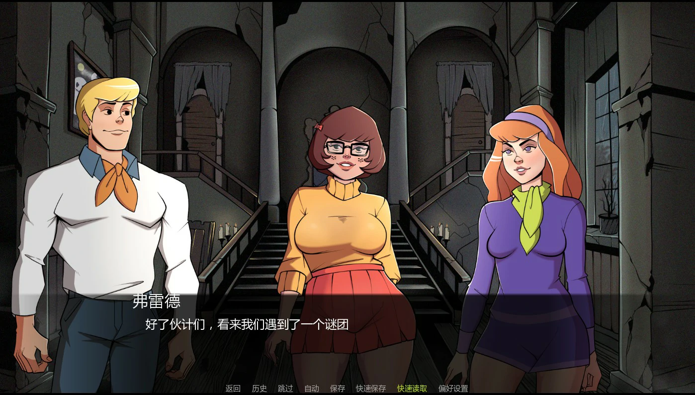 【欧美SLG/AI汉化/巨乳】帮派分头行动1.4.0 AI汉化版【PC+安卓/1.6G/更新】 封面图 2