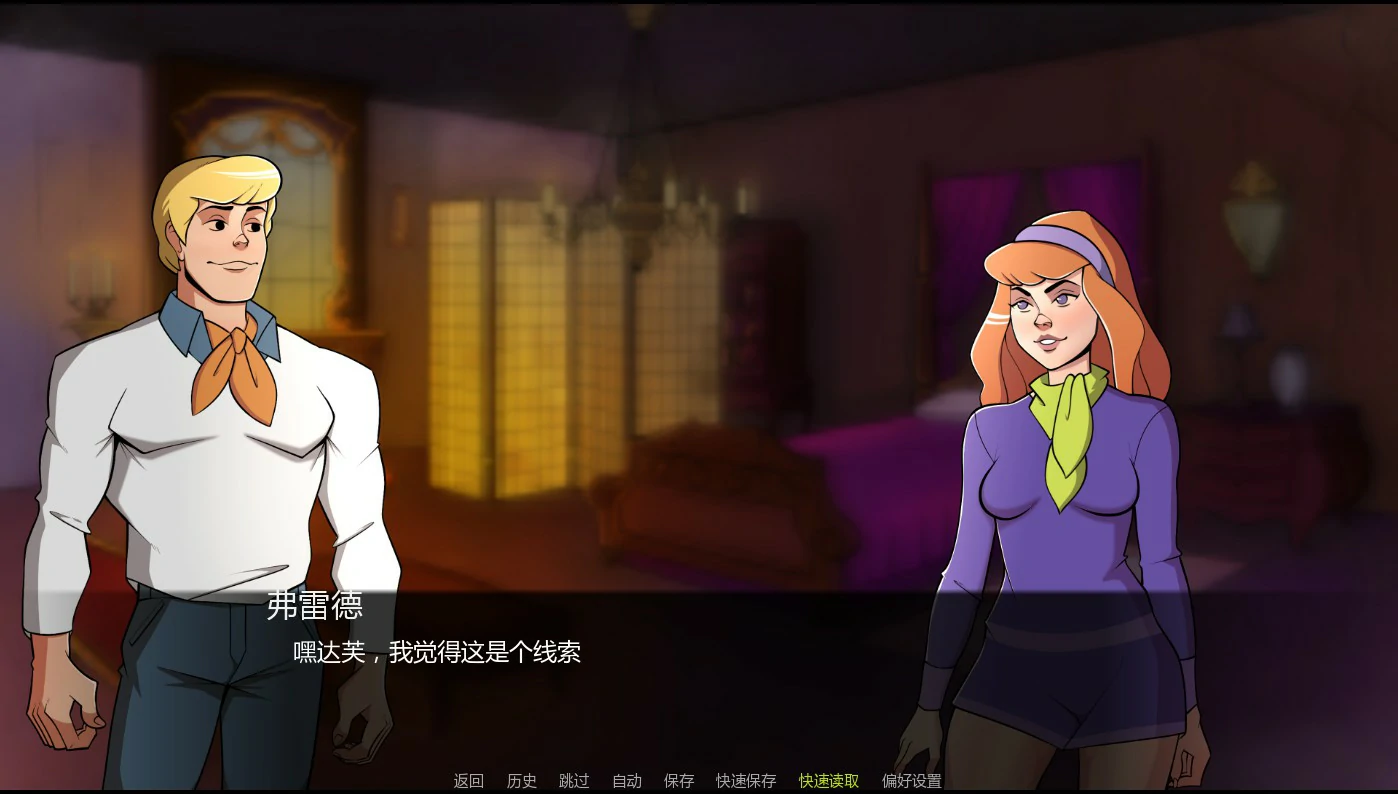 【欧美SLG/AI汉化/巨乳】帮派分头行动1.4.0 AI汉化版【PC+安卓/1.6G/更新】 封面图 3