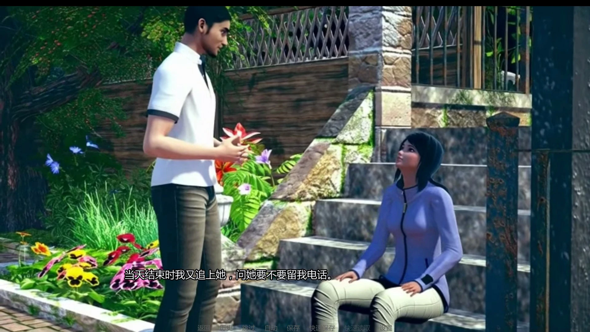 【欧美SLG/AI汉化/3D】我的女朋友0.7k AI汉化版【PC+安卓/6.75G/更新】 内容图 2