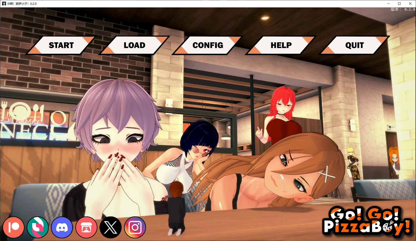 【日系SLG/AI汉化/后宫】冲啊！披萨小子！0.2.0 AI汉化版【PC+安卓/5.3G/更新】 封面图 1