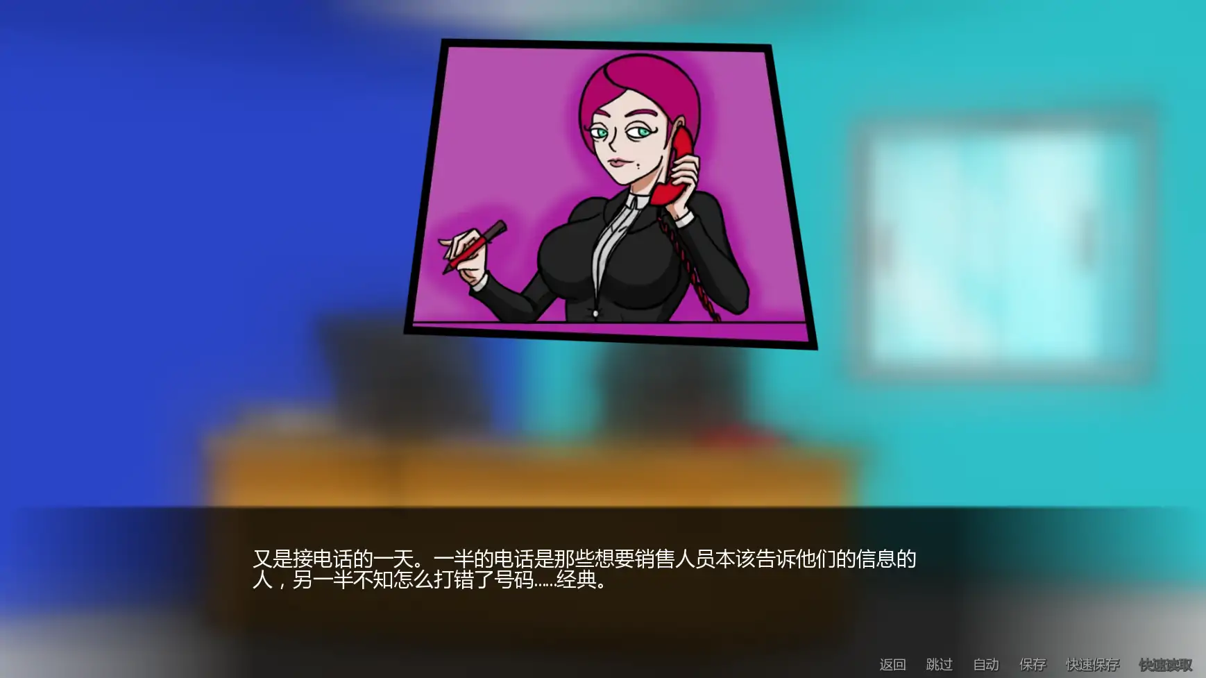 【欧美SLG/AI汉化/沙盒】露西恩的生活v0.4.1 AI汉化版【PC+安卓/0.30G/更新】 更新图 1
