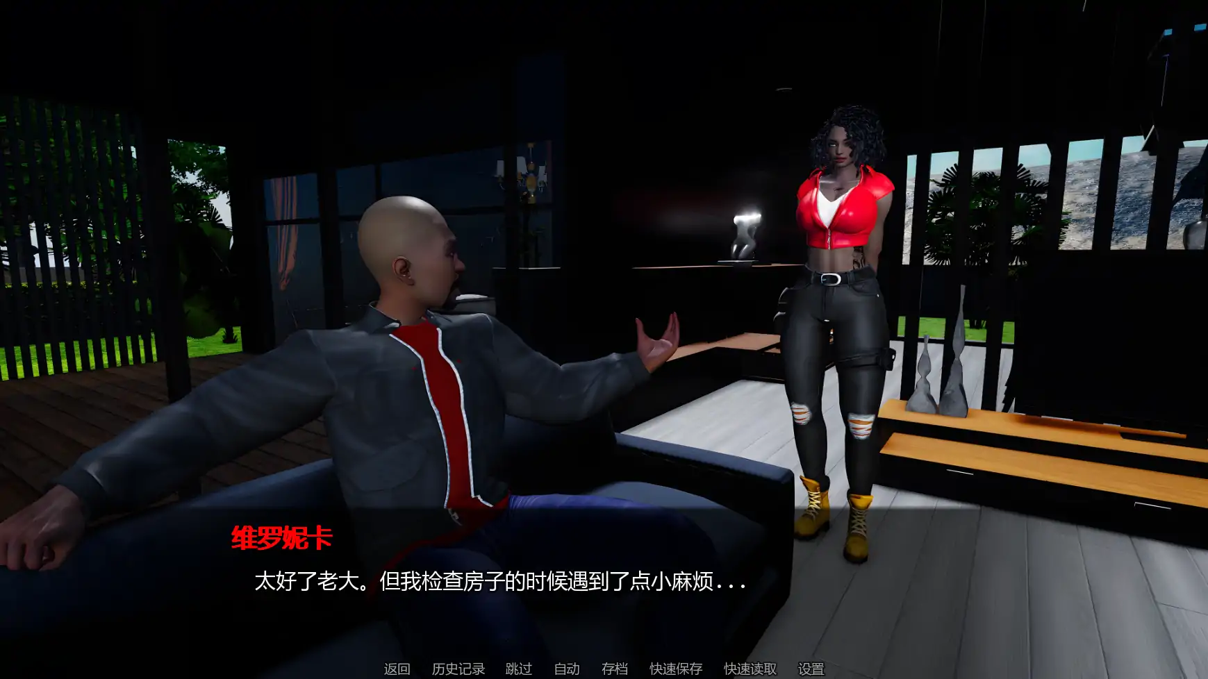 【亚洲SLG/AI汉化/腐败】黑暗复仇v0.3 AI汉化版【PC+安卓/6.60G/更新】 内容图 2